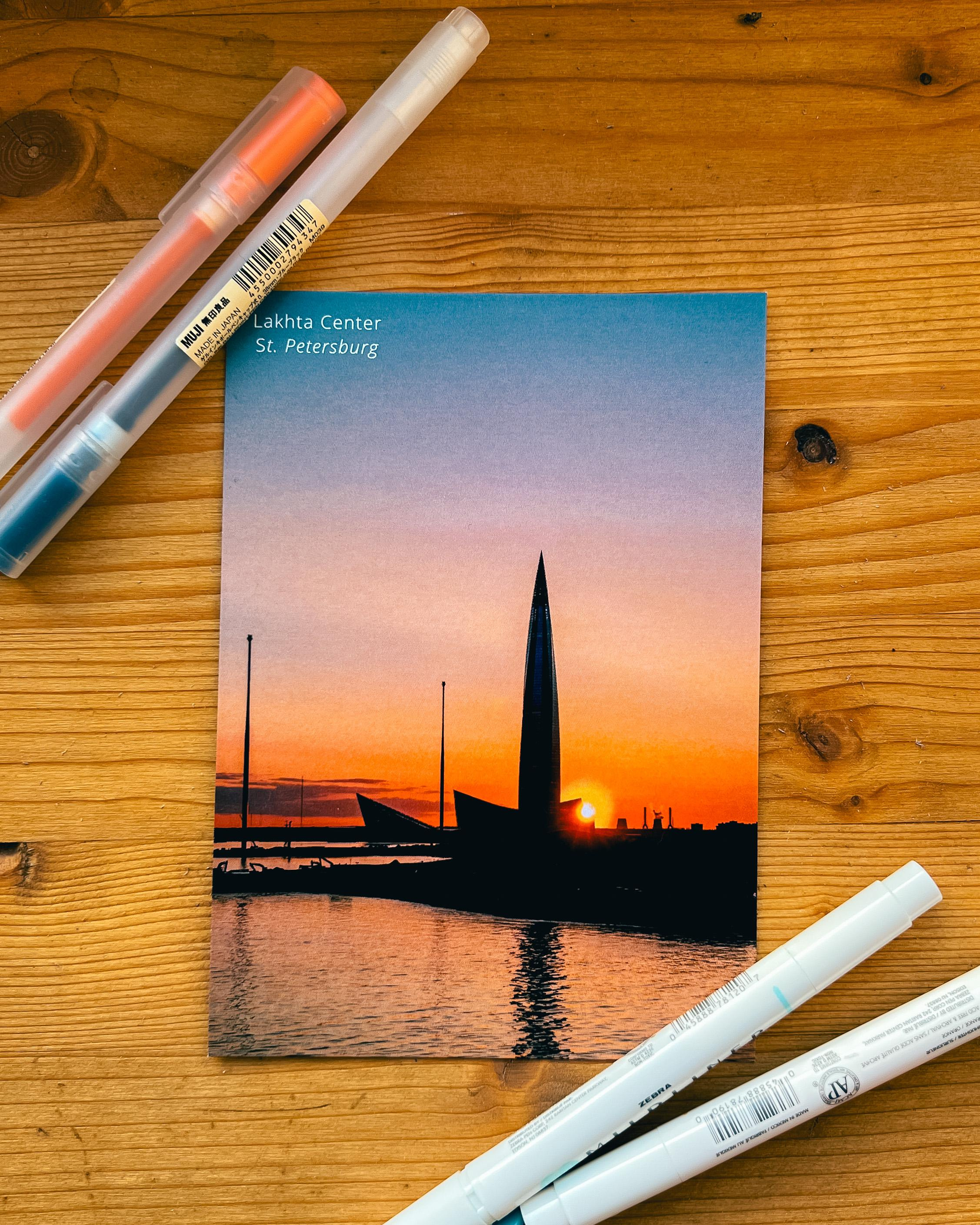 Cards. Photography & Retouching Saint-Petersburg