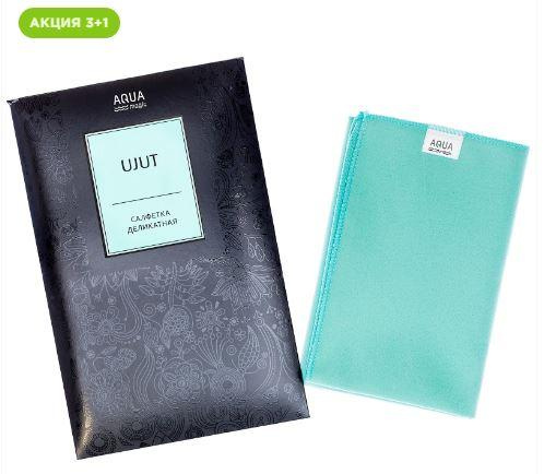 Выгодная арифметика на текстиль AQUAMAGIC - читать новость на сайте дистрибьютора