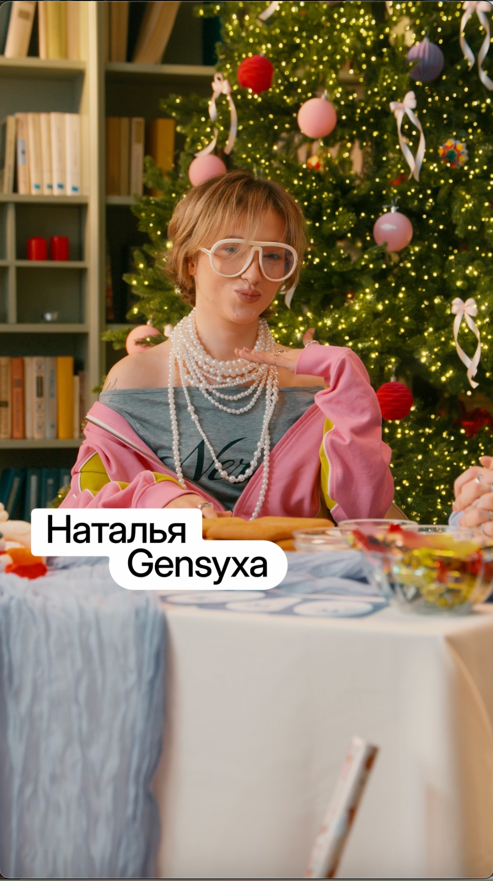 Шоу. Режиссёр монтажа Ольга Воронина