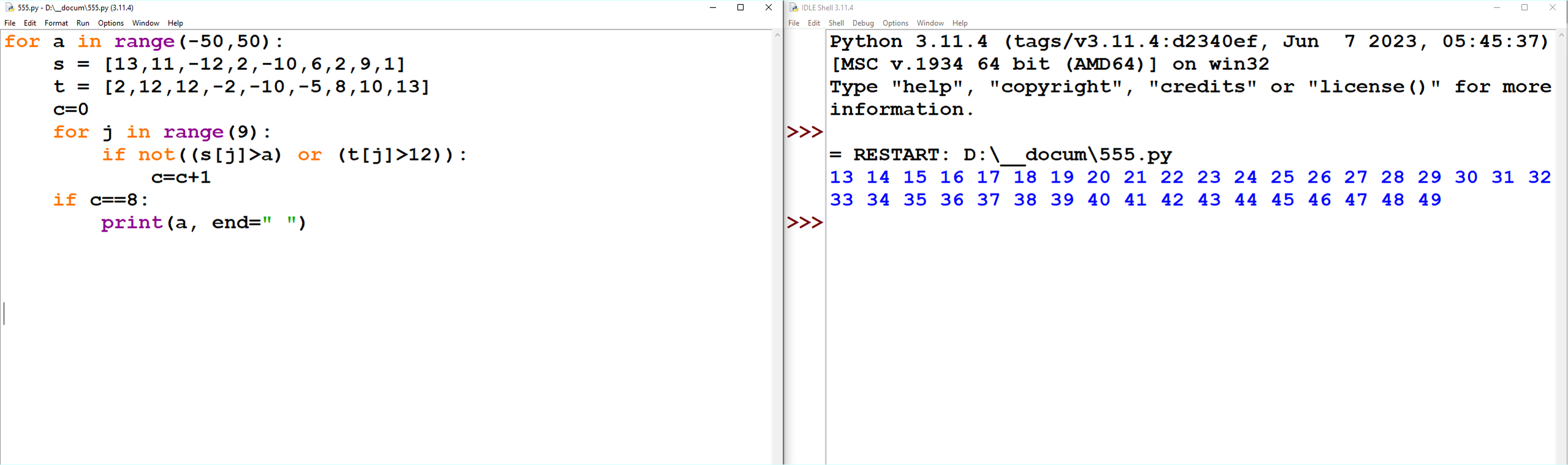 ОГЭ. Информатика. 6 задание. Зойкин Максим Валерьевич