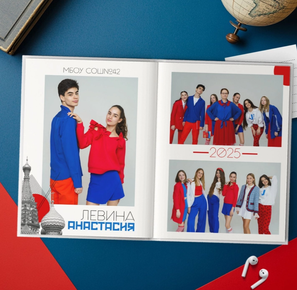Фотокнига выпускника колледжа или ВУЗа. Фотокниги и выпускные альбомы в Иваново