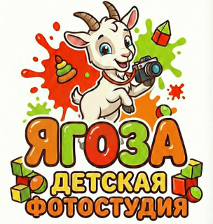 yagozaphotostudio.ru