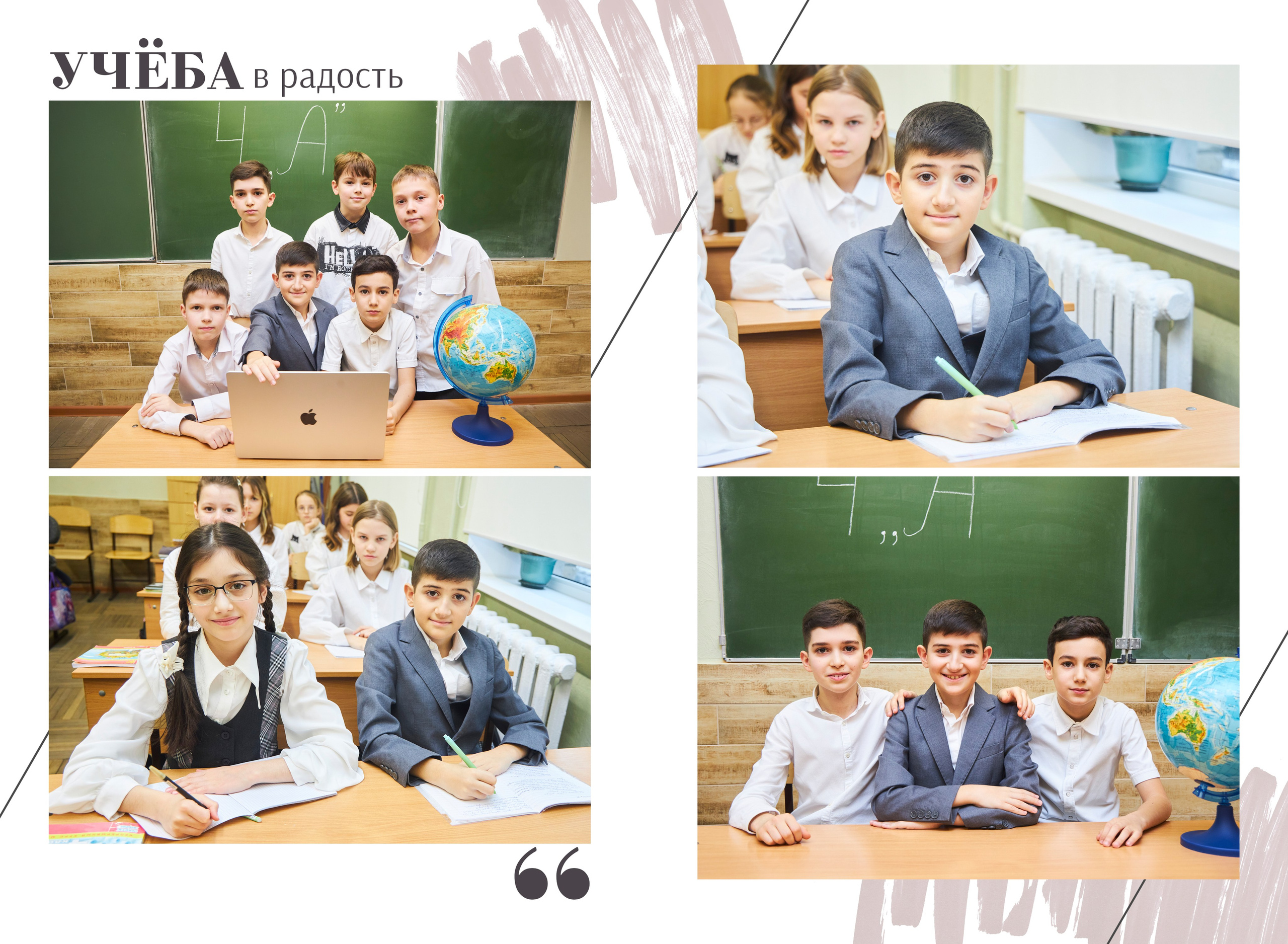 Альбом 10 разворотов. Фотосъёмка и фотоальбомы от ZARA photo