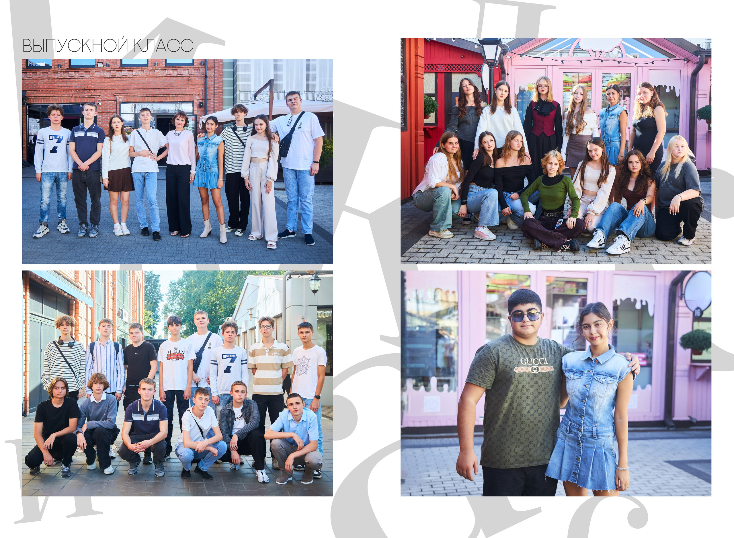 Альбом 9 разворотов. Фотосъёмка и фотоальбомы от ZARA photo