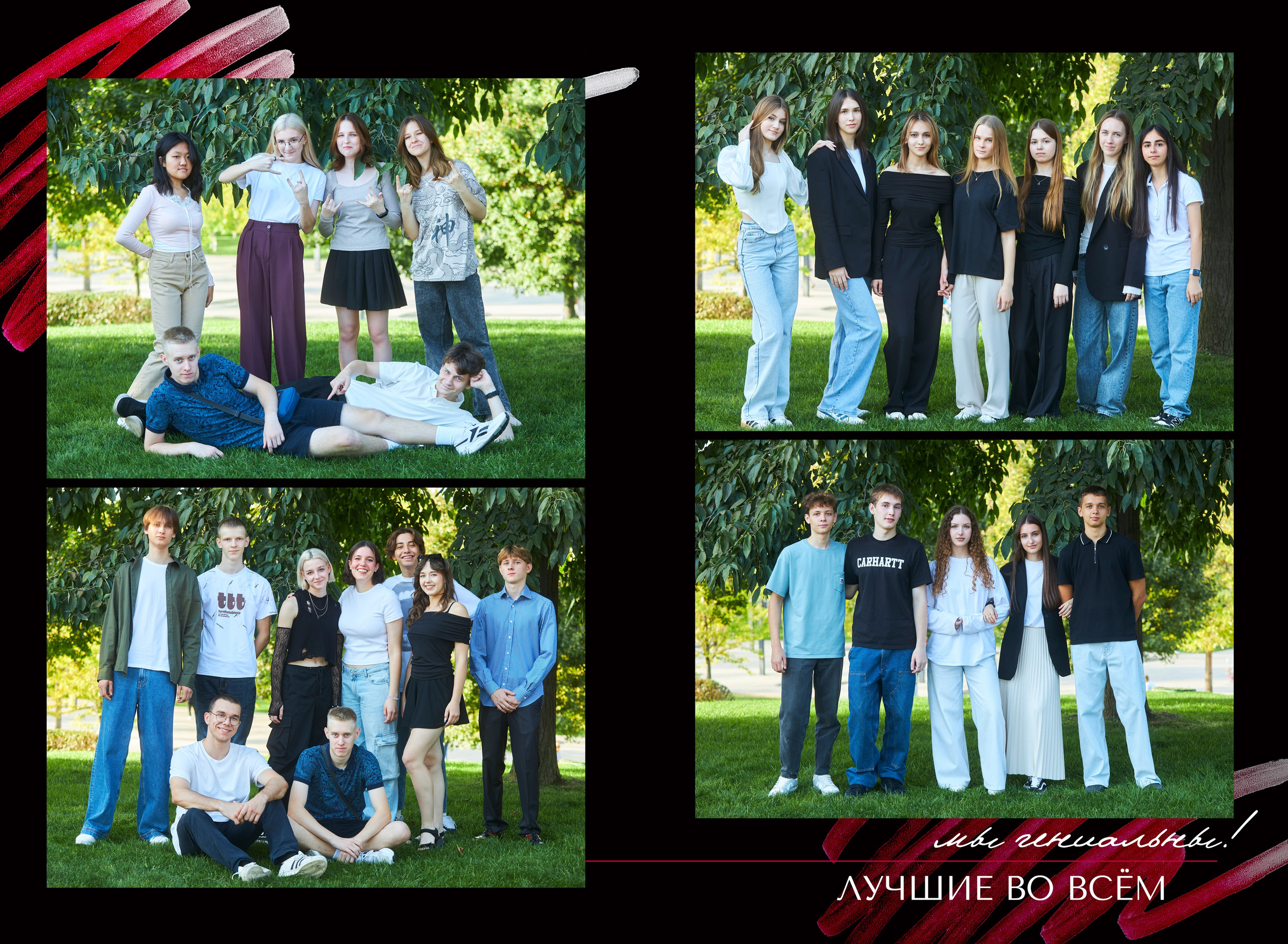 Альбом 11 разворотов. Фотосъёмка и фотоальбомы от ZARA photo