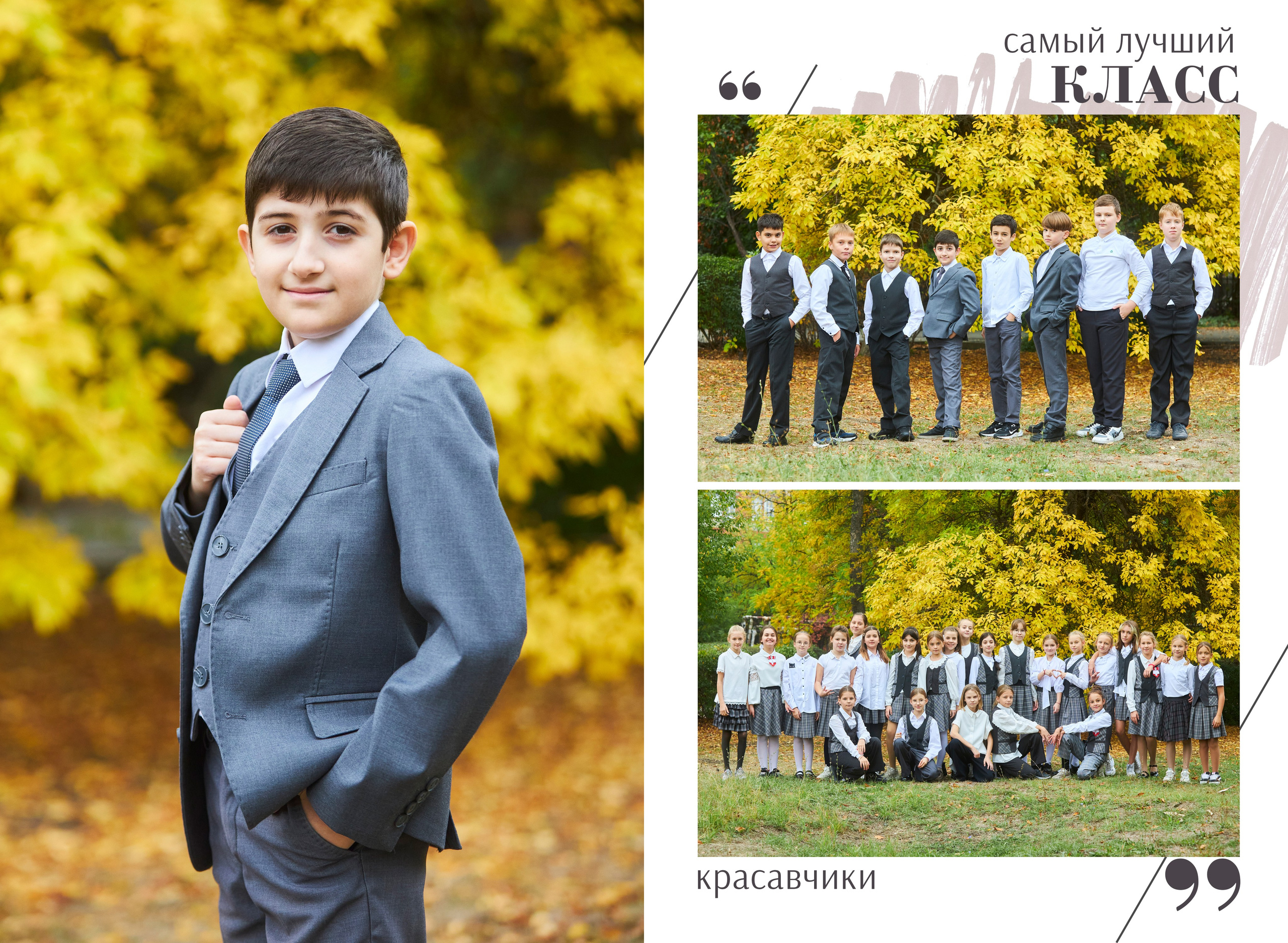 Альбом 10 разворотов. Фотосъёмка и фотоальбомы от ZARA photo