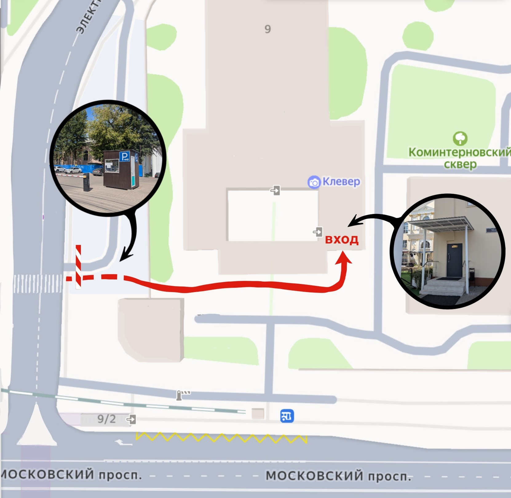 Фотостудия. Выпускные альбомы клевербук Воронеж