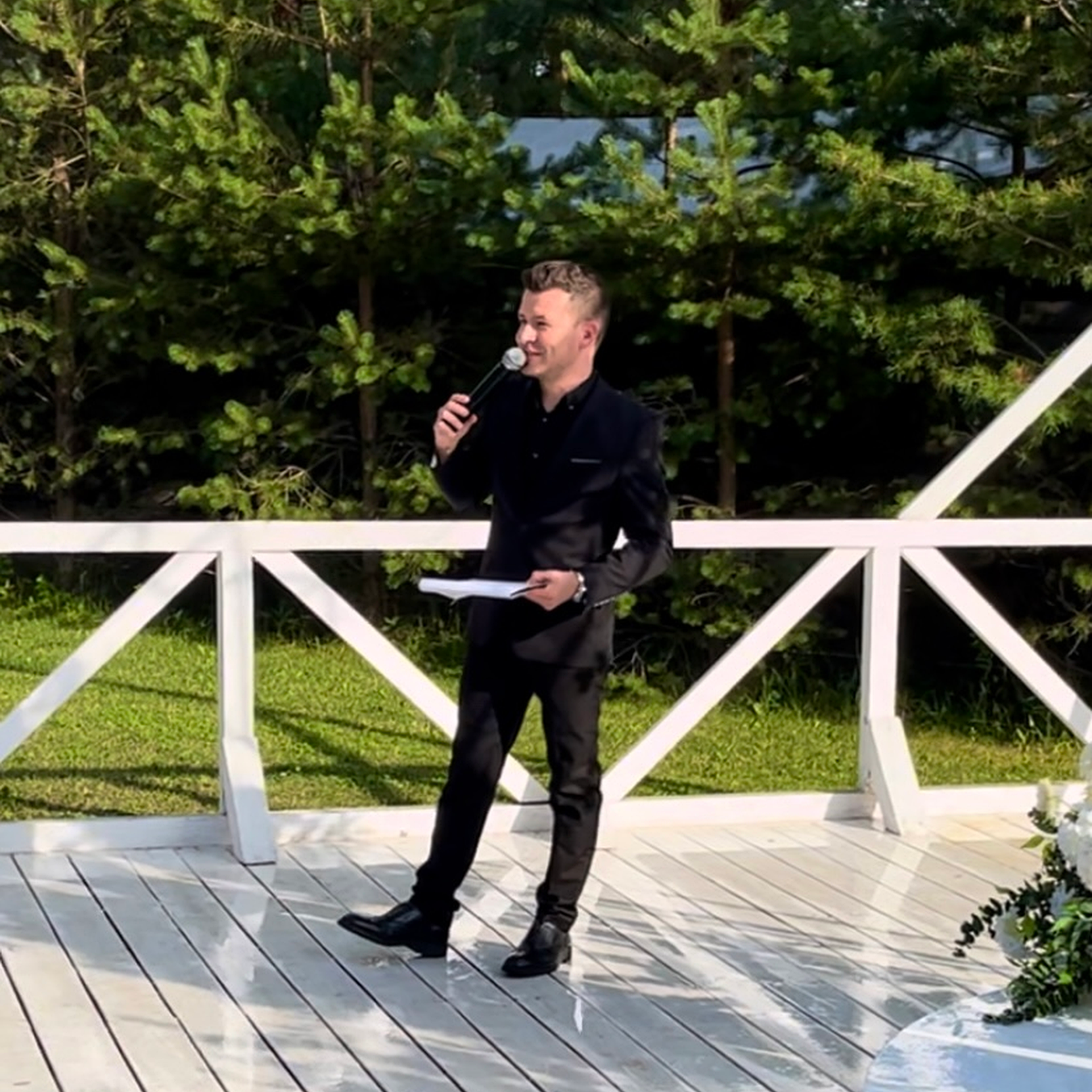 Услуги. Ведущий в Ижевске