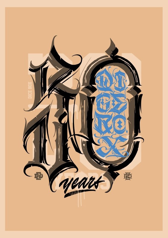 Дизайн для танцоров. Alexander Stan Shimanov