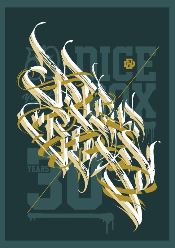 Дизайн для танцоров. Alexander Stan Shimanov