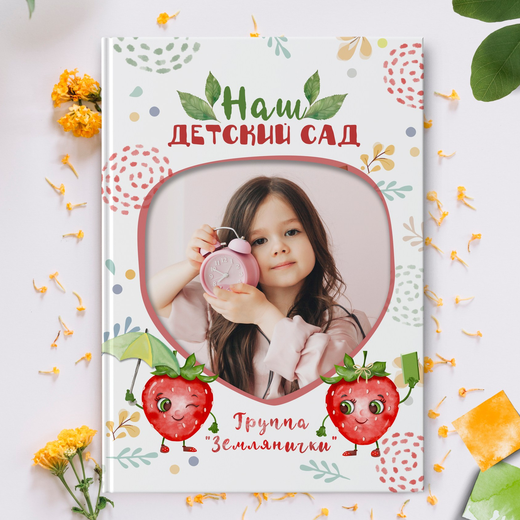 Дизайн. Выпускные фотокниги г. Краснокаменск