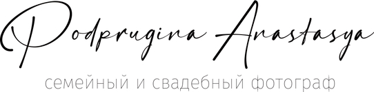 podpruginaanastasia.ru
