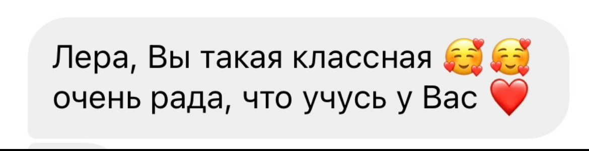 КУРС. SOLO съемки для женщин