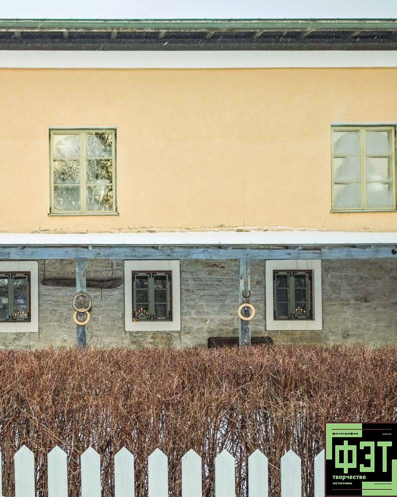 Альбом 26.04.26 в рамках ФЭТ