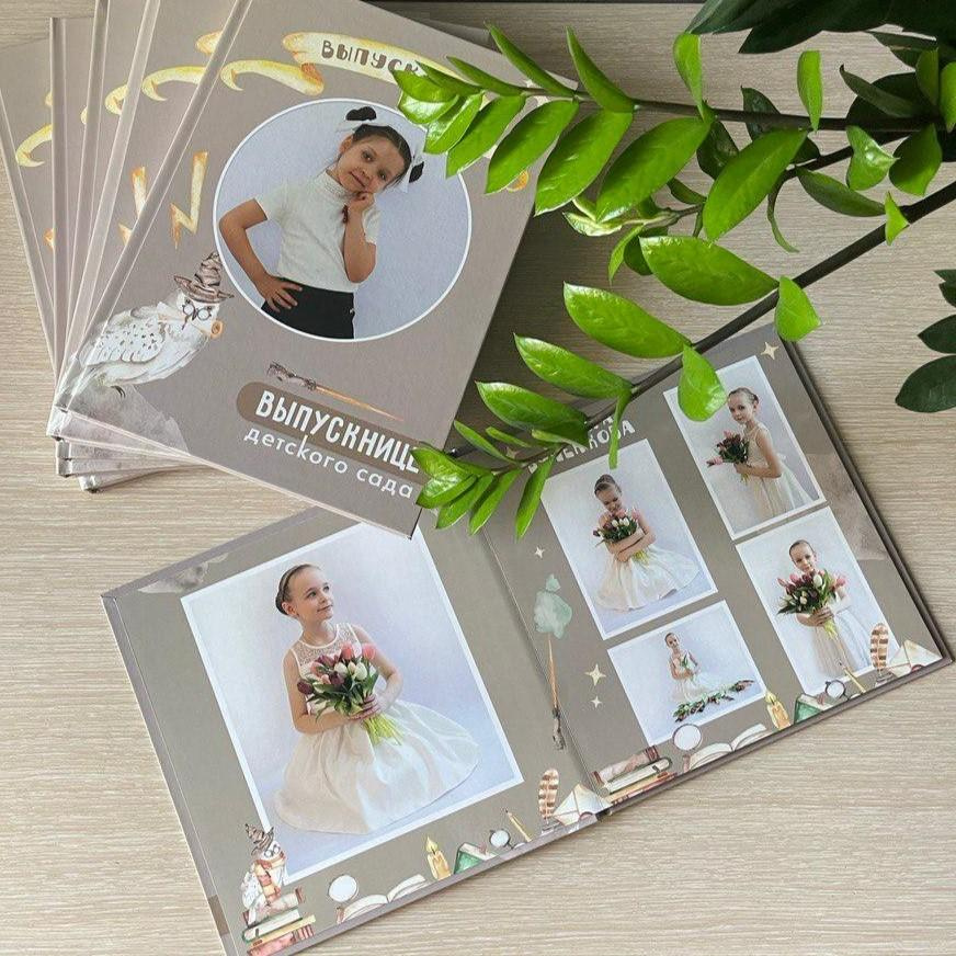 выпускной альбом выпускной альбом для детского сада, выпускной фотоальбом для 9 класса для 11 класса живые фотографии