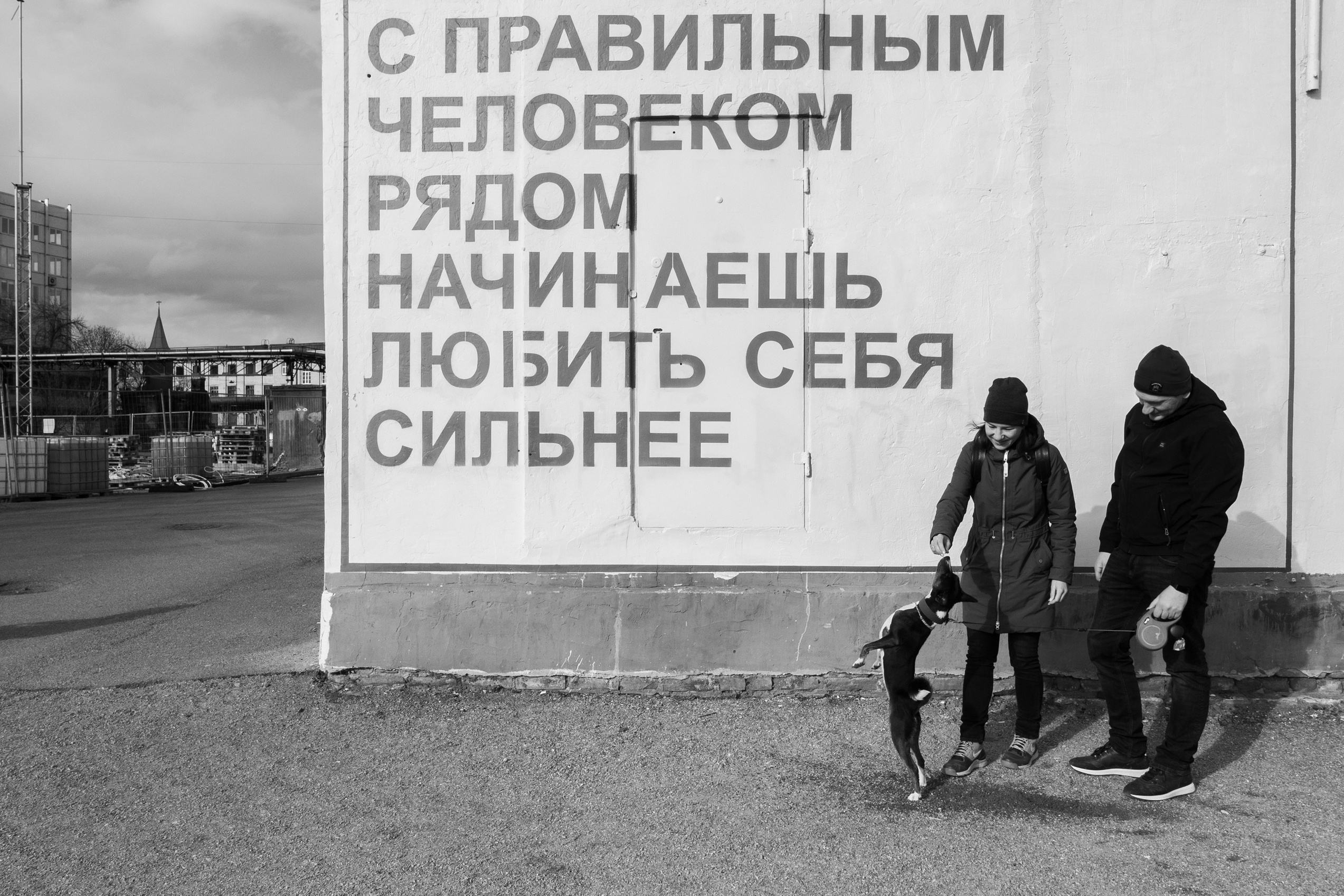 Услуги. Репортажный и портретный фотограф в Санкт-Петербурге Василина Жук