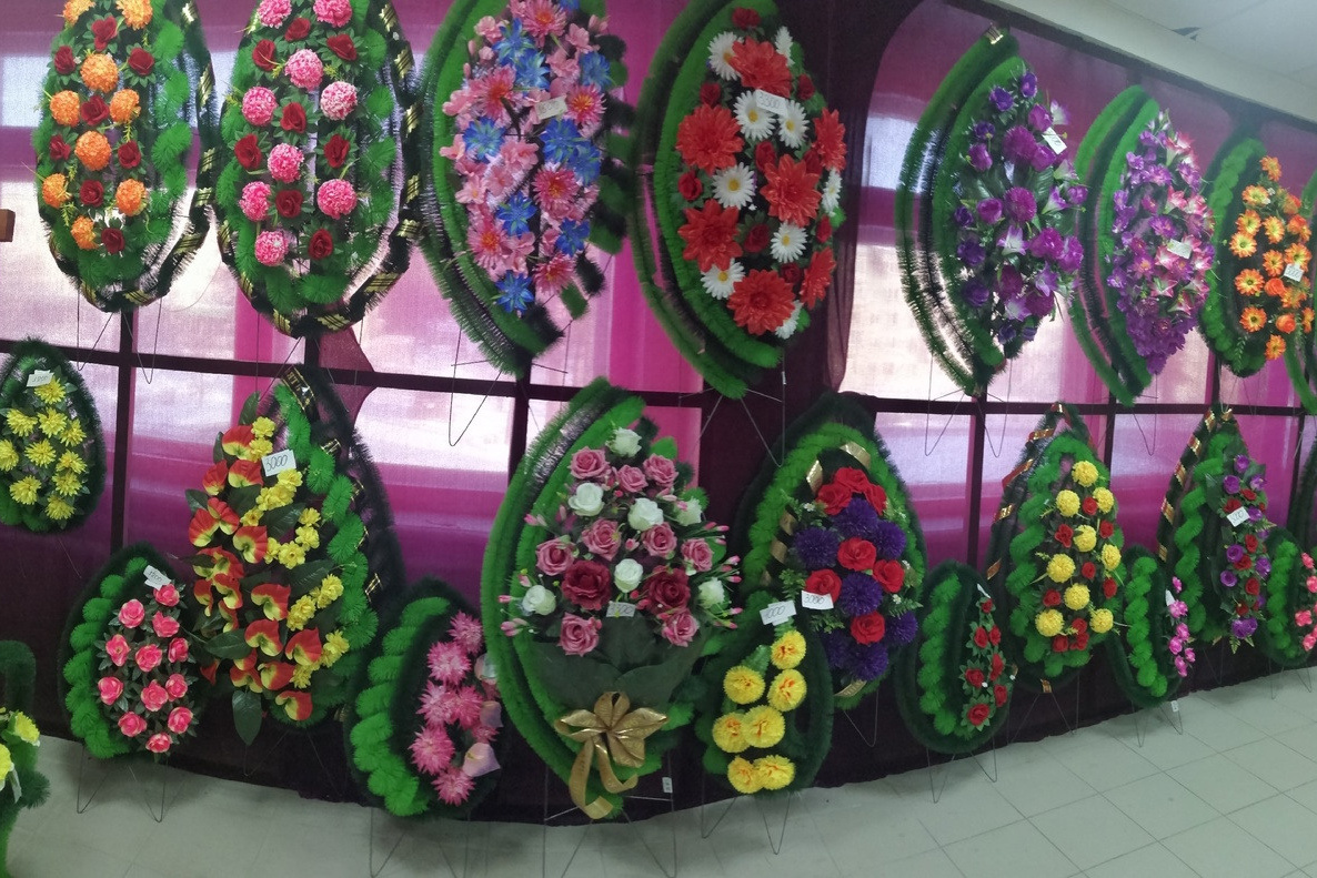 Ритуальные услуги Железногорск