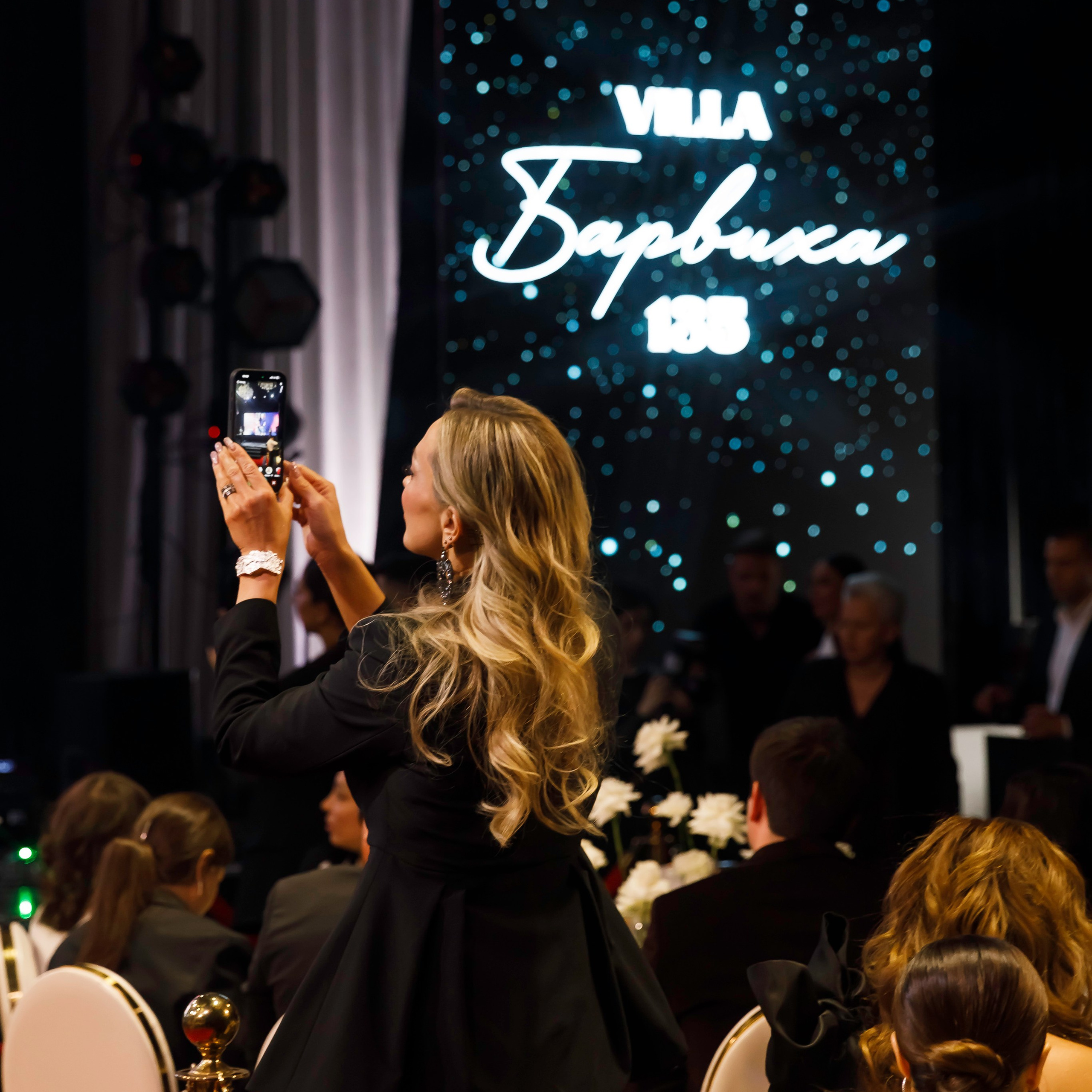 УСЛУГИ. Катерина Киреева — фотограф в Москве