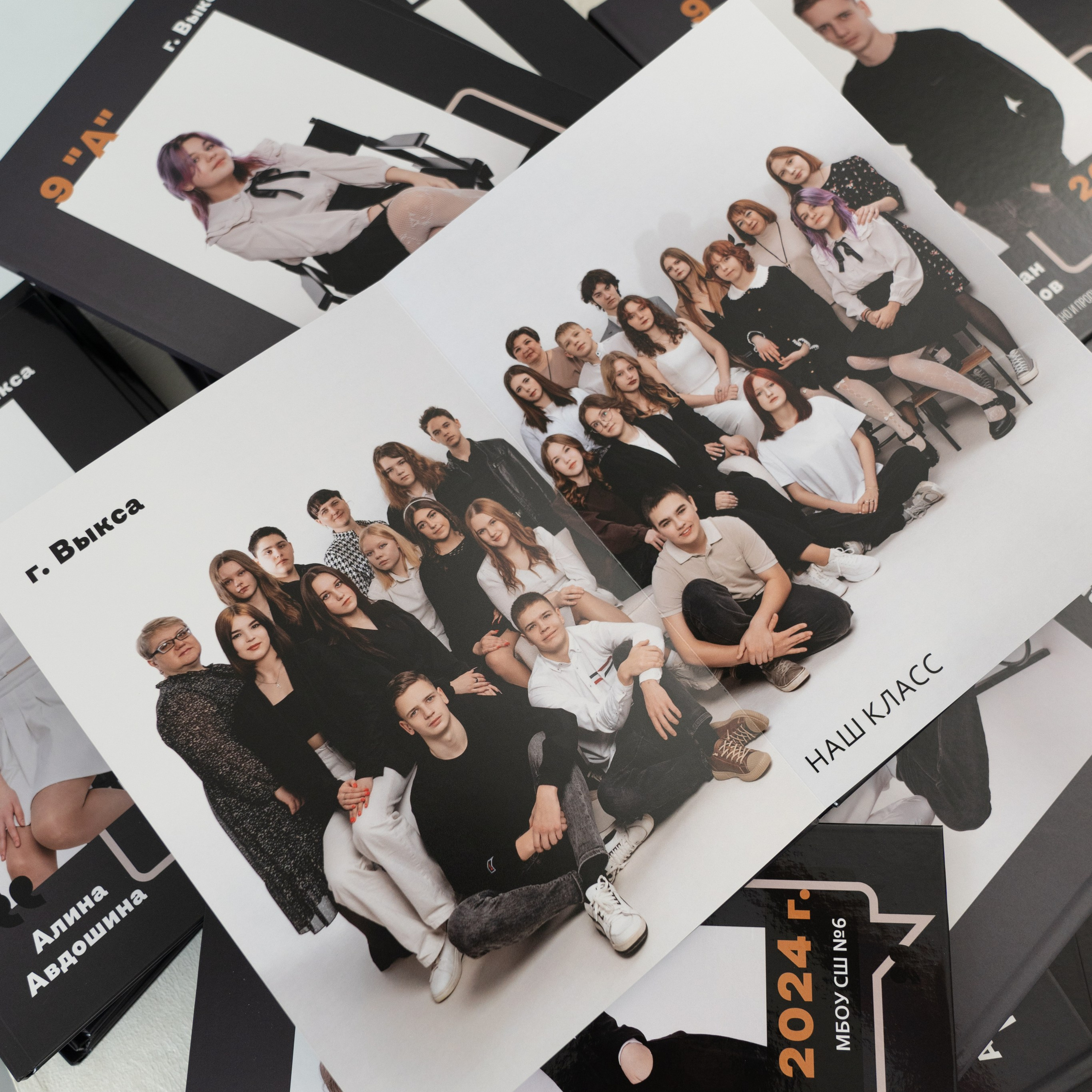 Средняя школа. Оля Киселева фотограф в Выксе