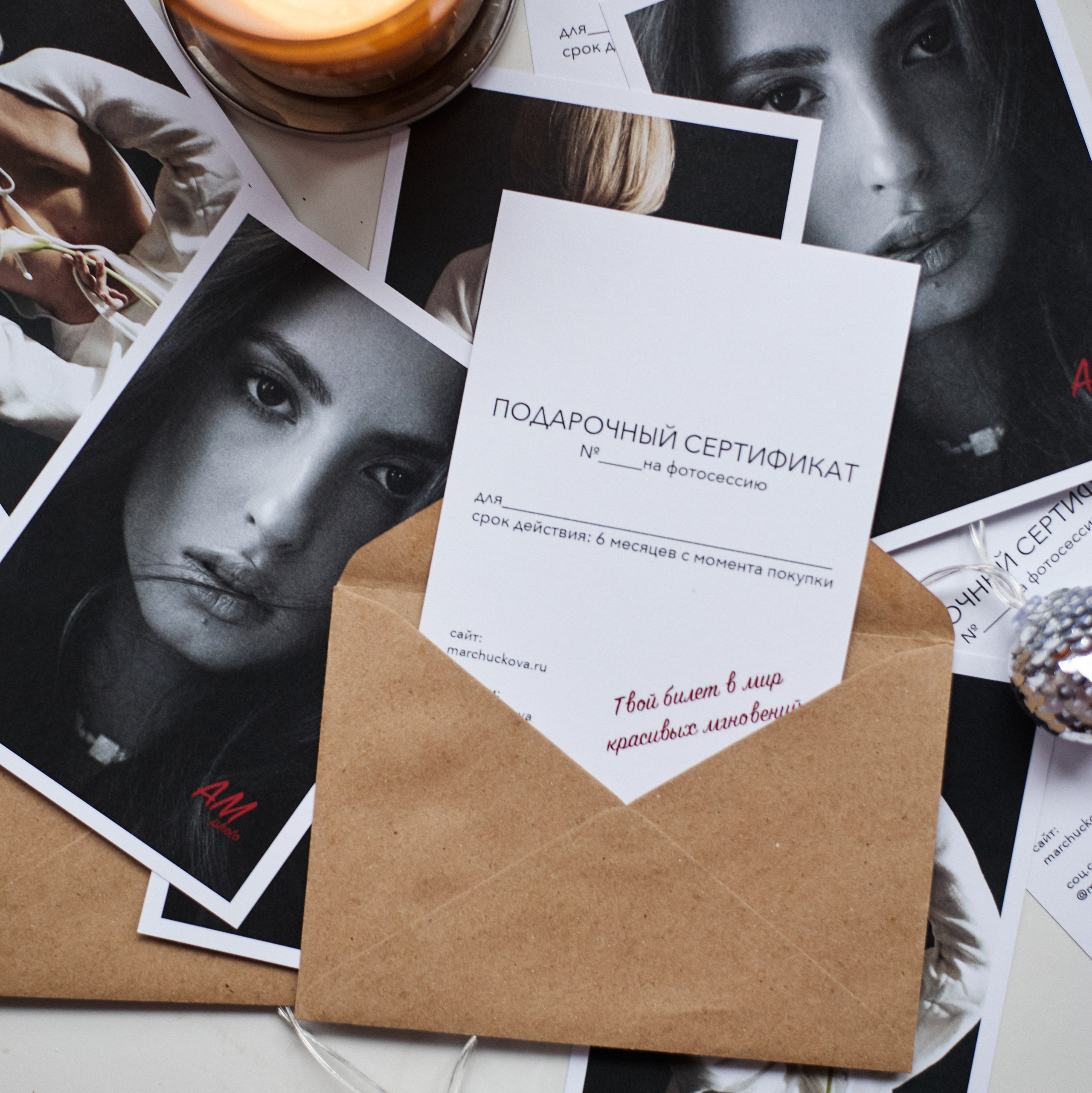 Фотограф.Санкт-Петербург. Индивидуальные съемки, lookbook, каталог