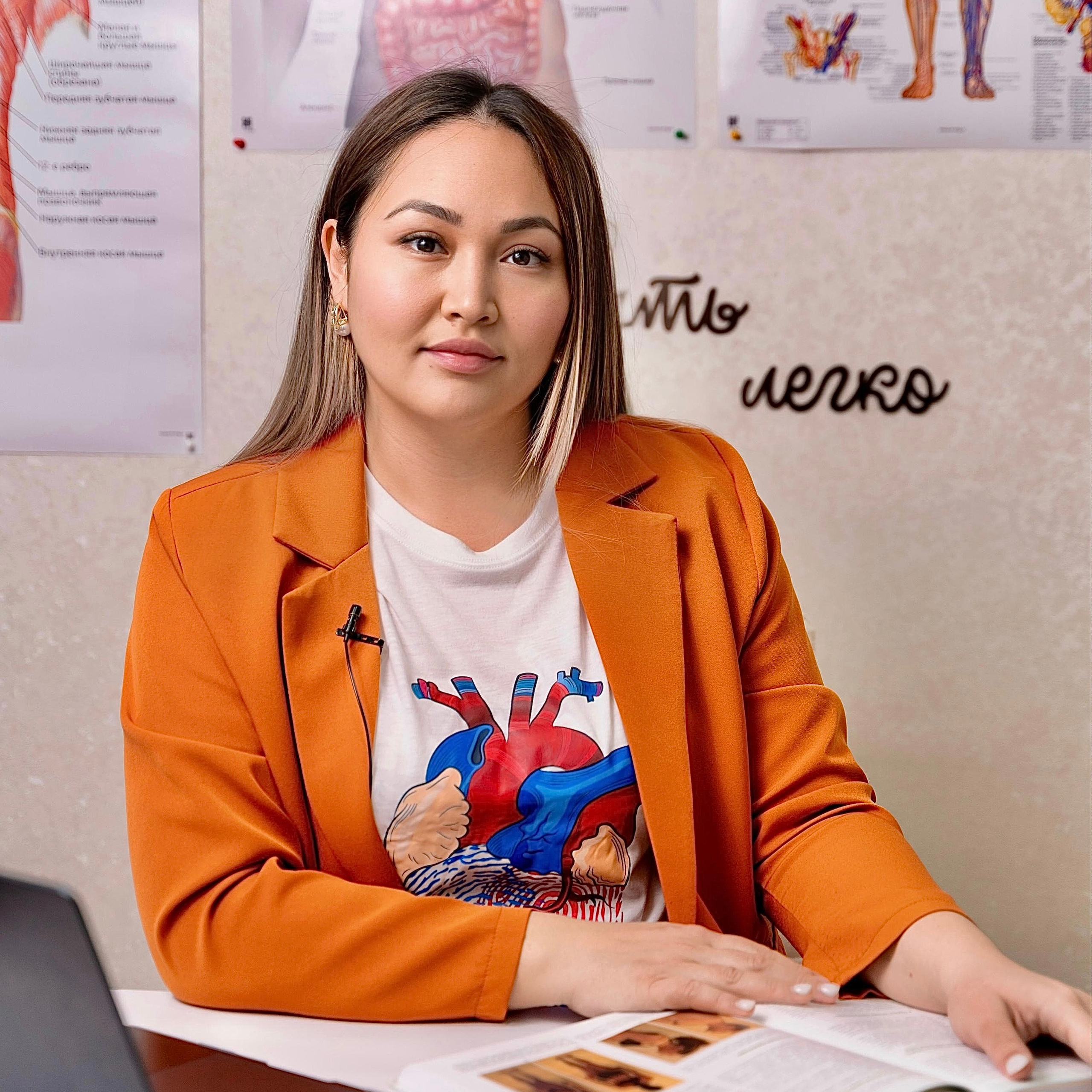 Обучение. Моё предназначение — восстанавливать тело, помогать людям возвращать себя и своё истинное здоровье, и обучать других работать так же глубоко