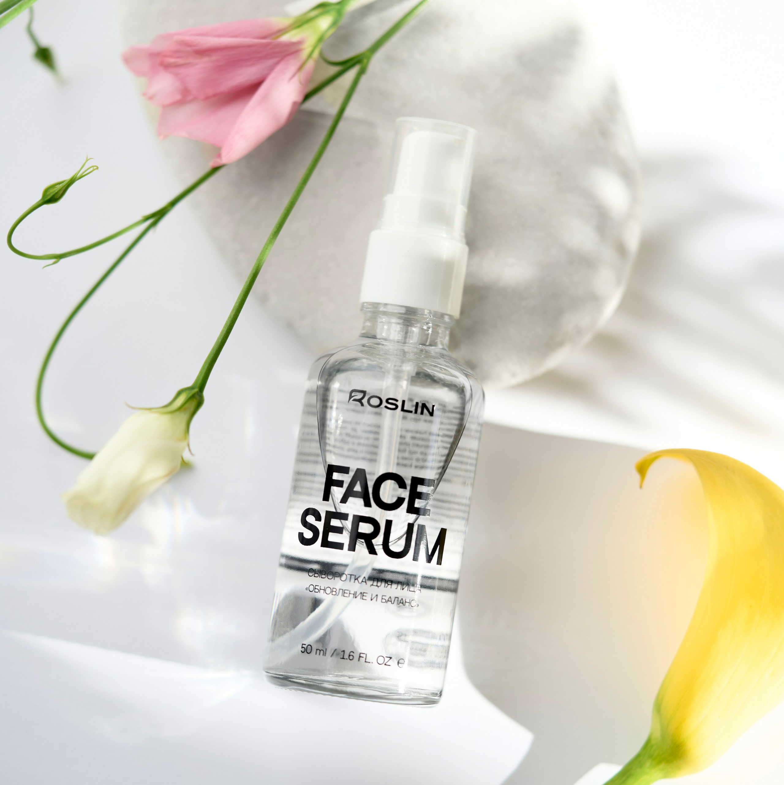 Предметная фотосъемка для рекламы бренда косметики