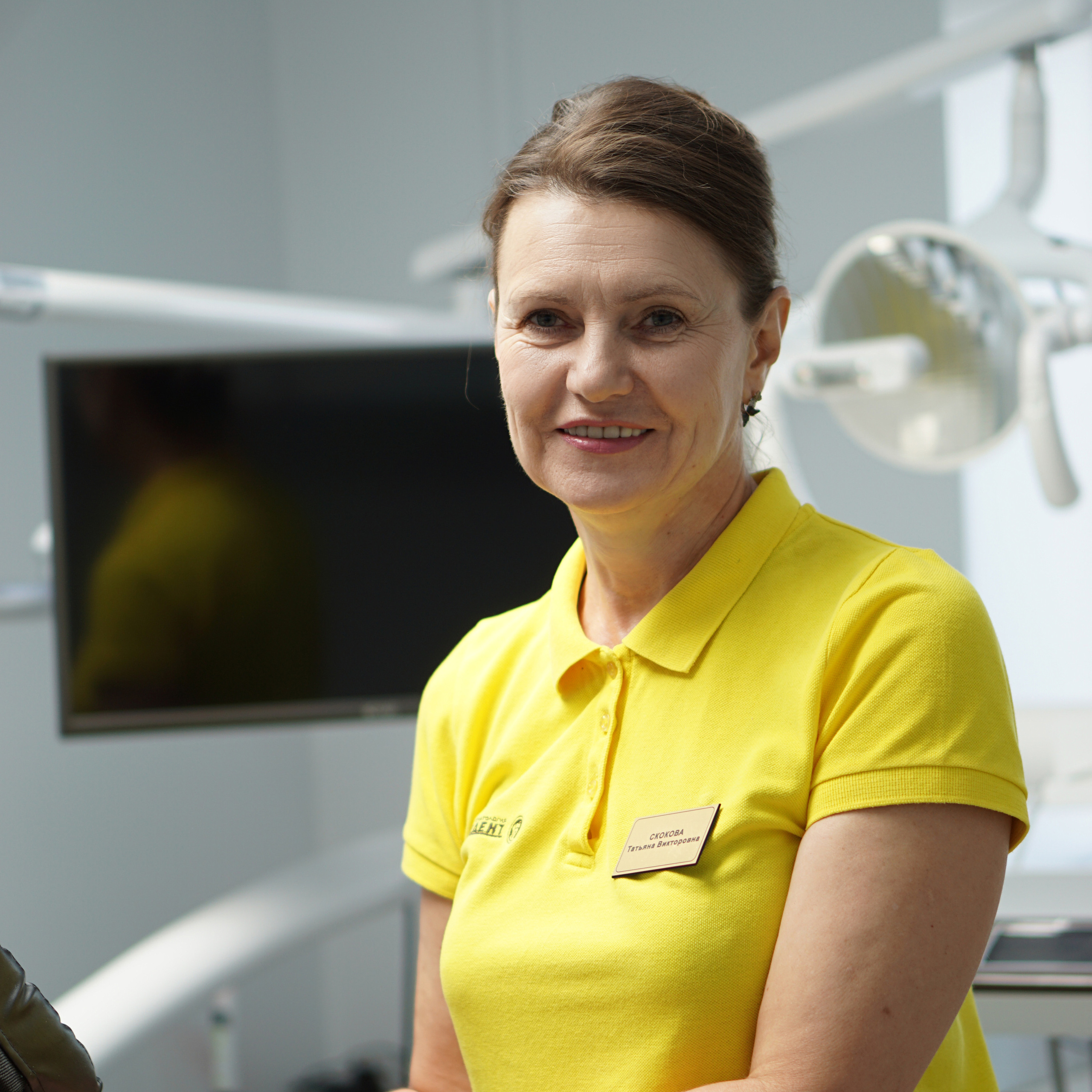 Стоматология «Эстедент»