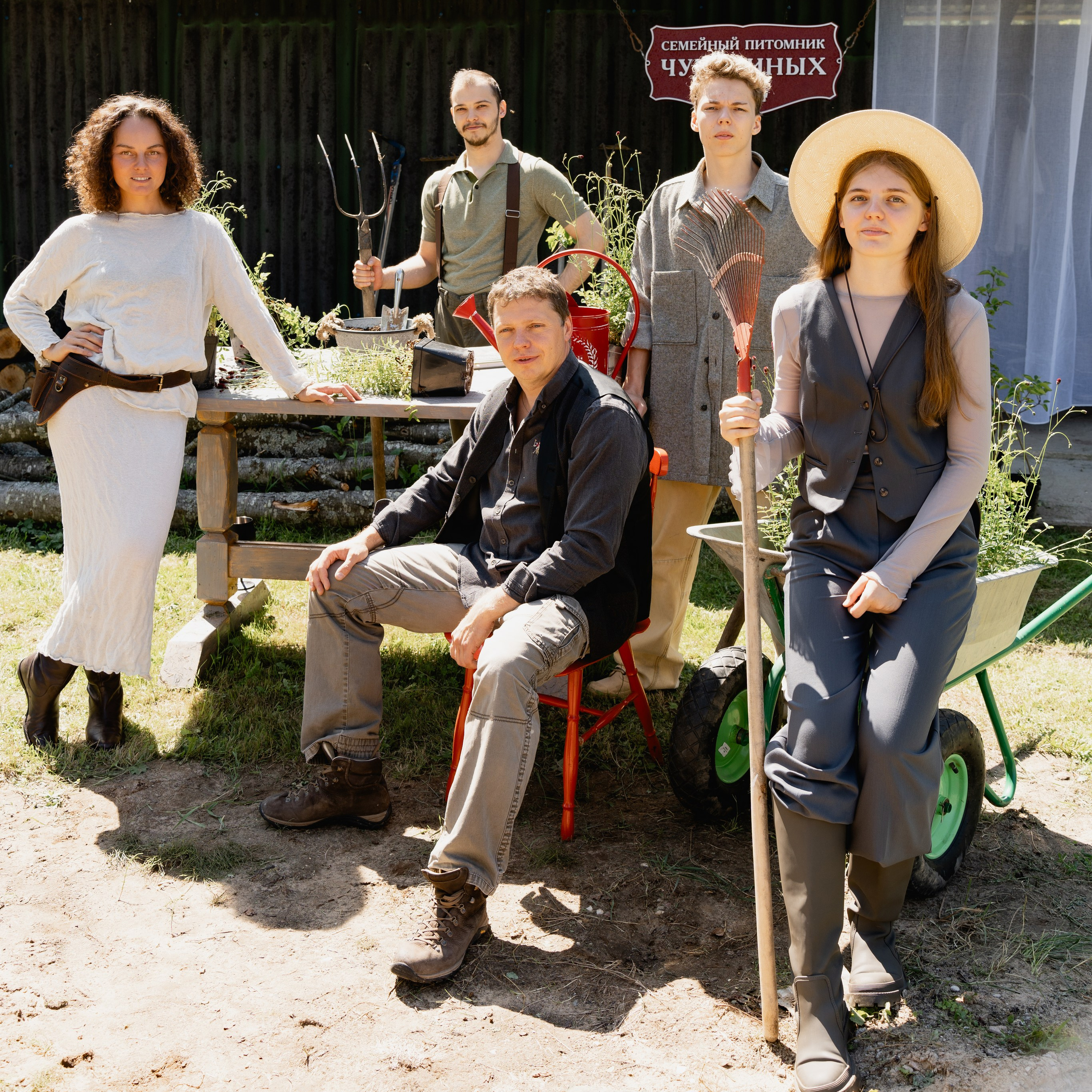 Виктория Саханкова — портретный и семейный фотограф в Москве