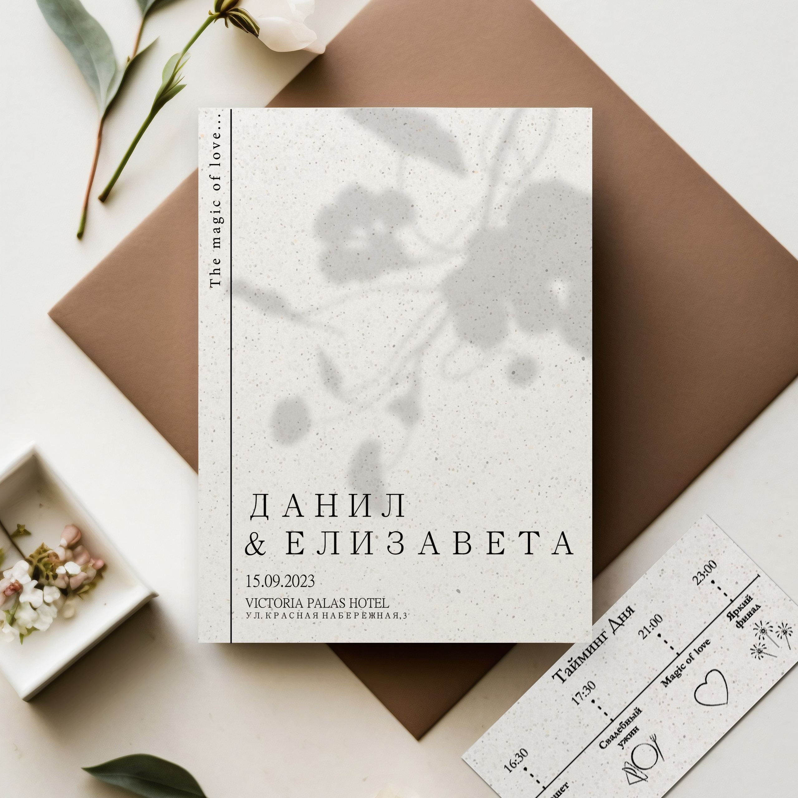 Полиграфия | WEB макеты. ANNSOUL — графический и brand — дизайнер