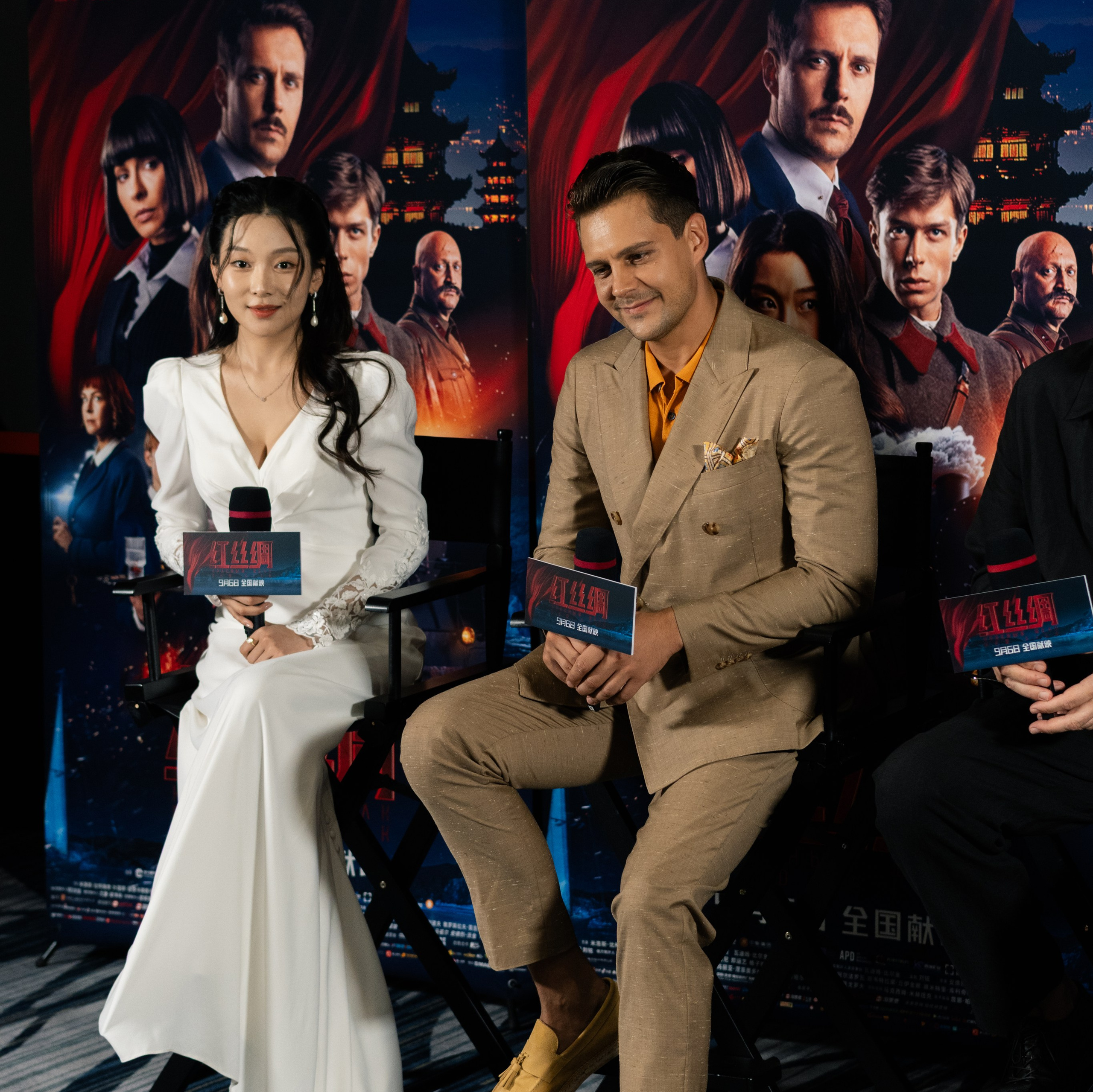 Фотограф в Шанхае и в Пекине, Китай