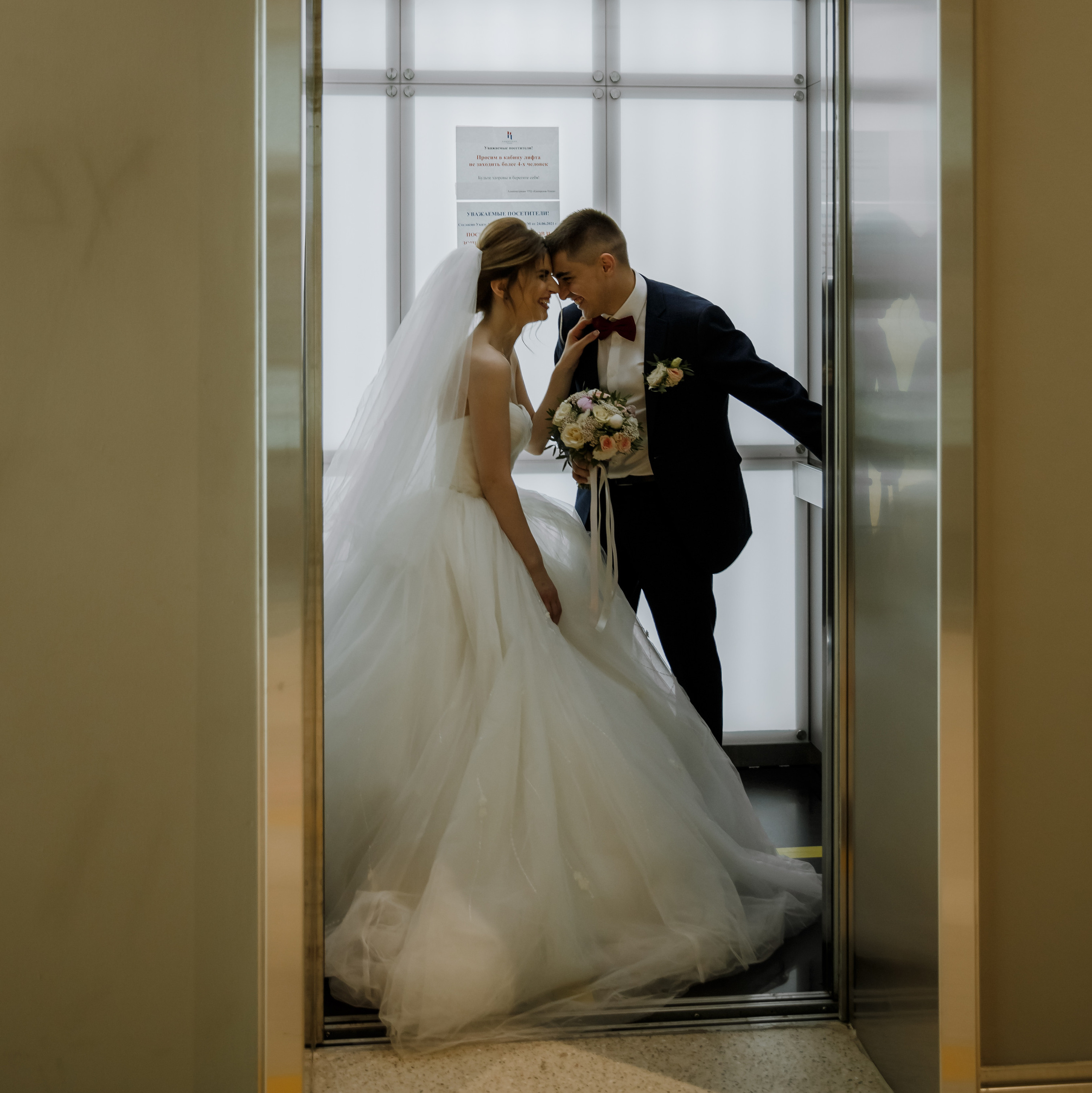 Свадебный фотограф в Москве. Портретный и свадебный фотограф Алла Карени Москва