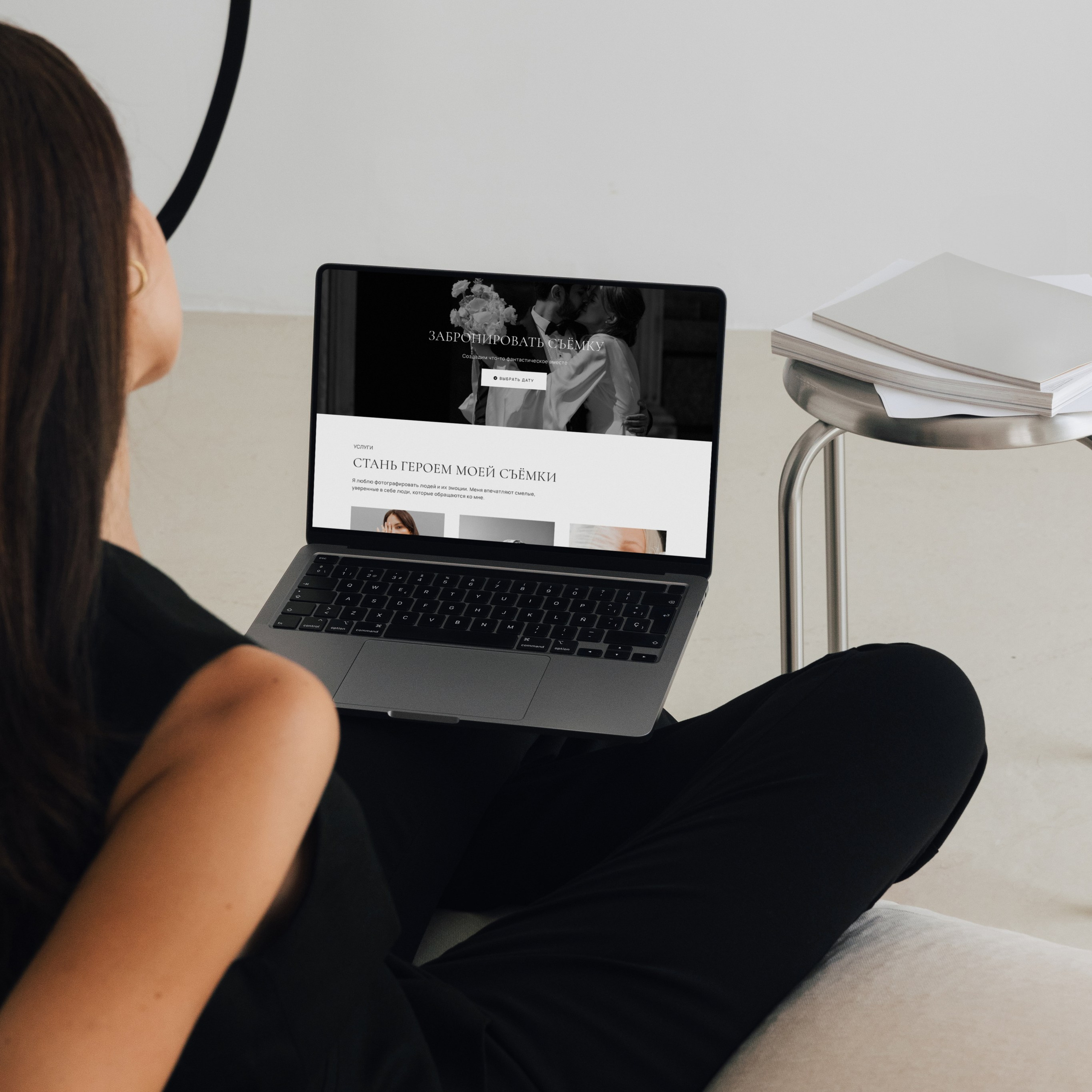 Order a website from Wfolio designers
