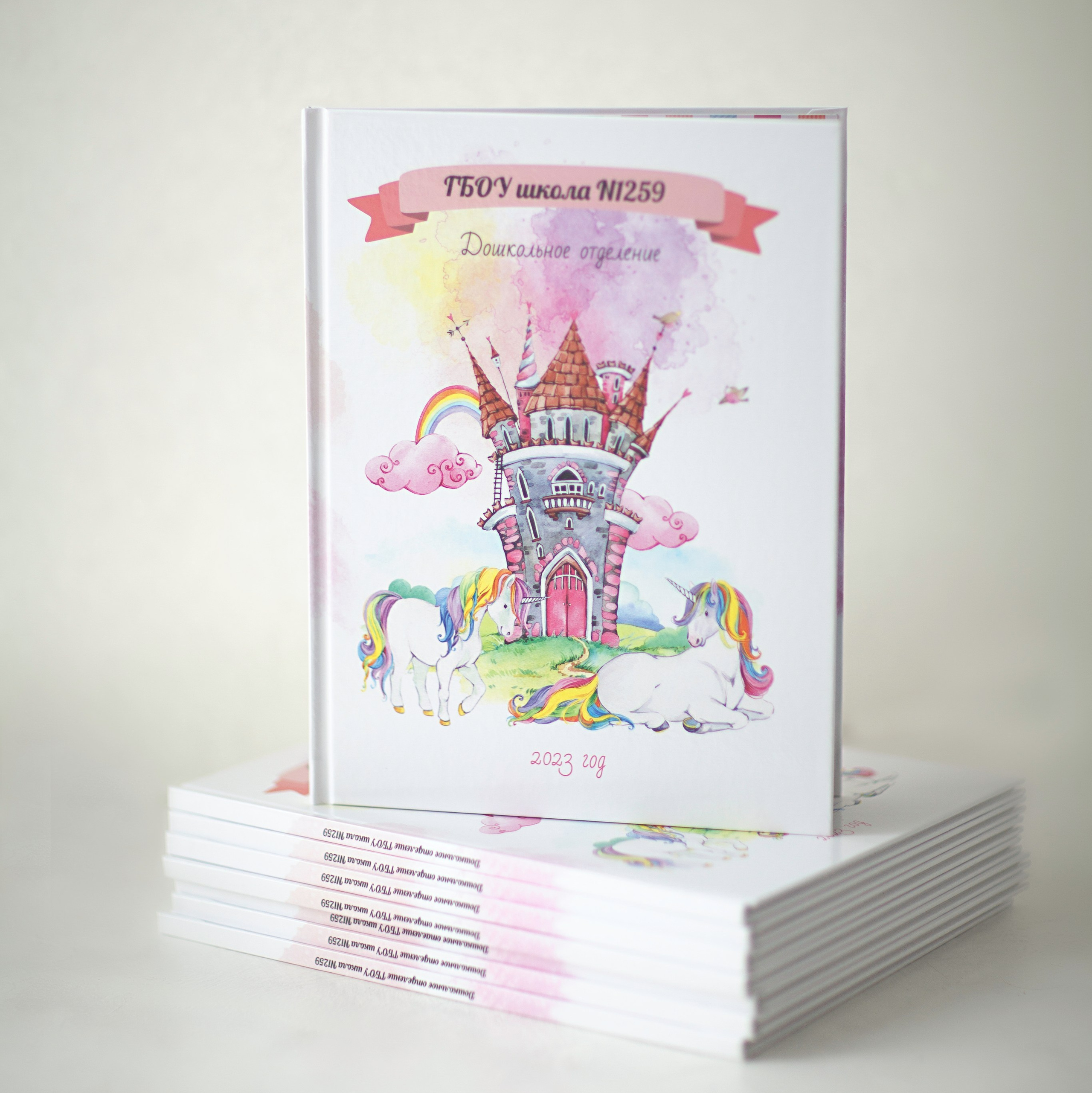 Фотокниги. Фотограф в Москве Наталья Антипина