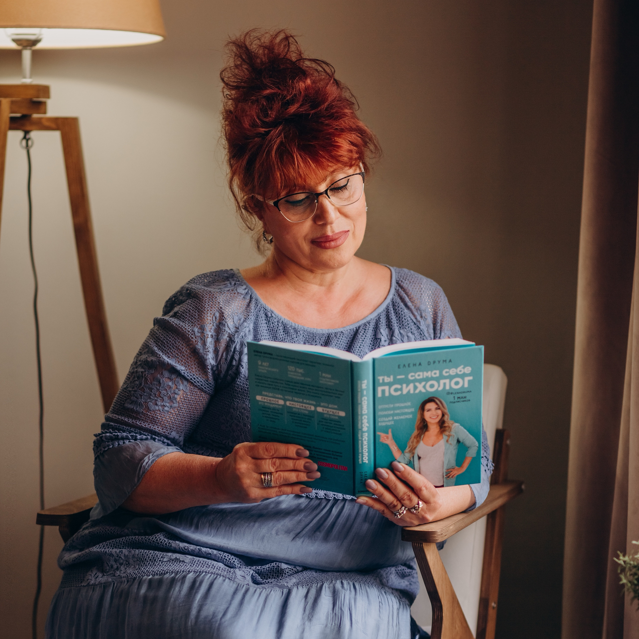 Специалисты центра. Центр психологии и развития Армавир