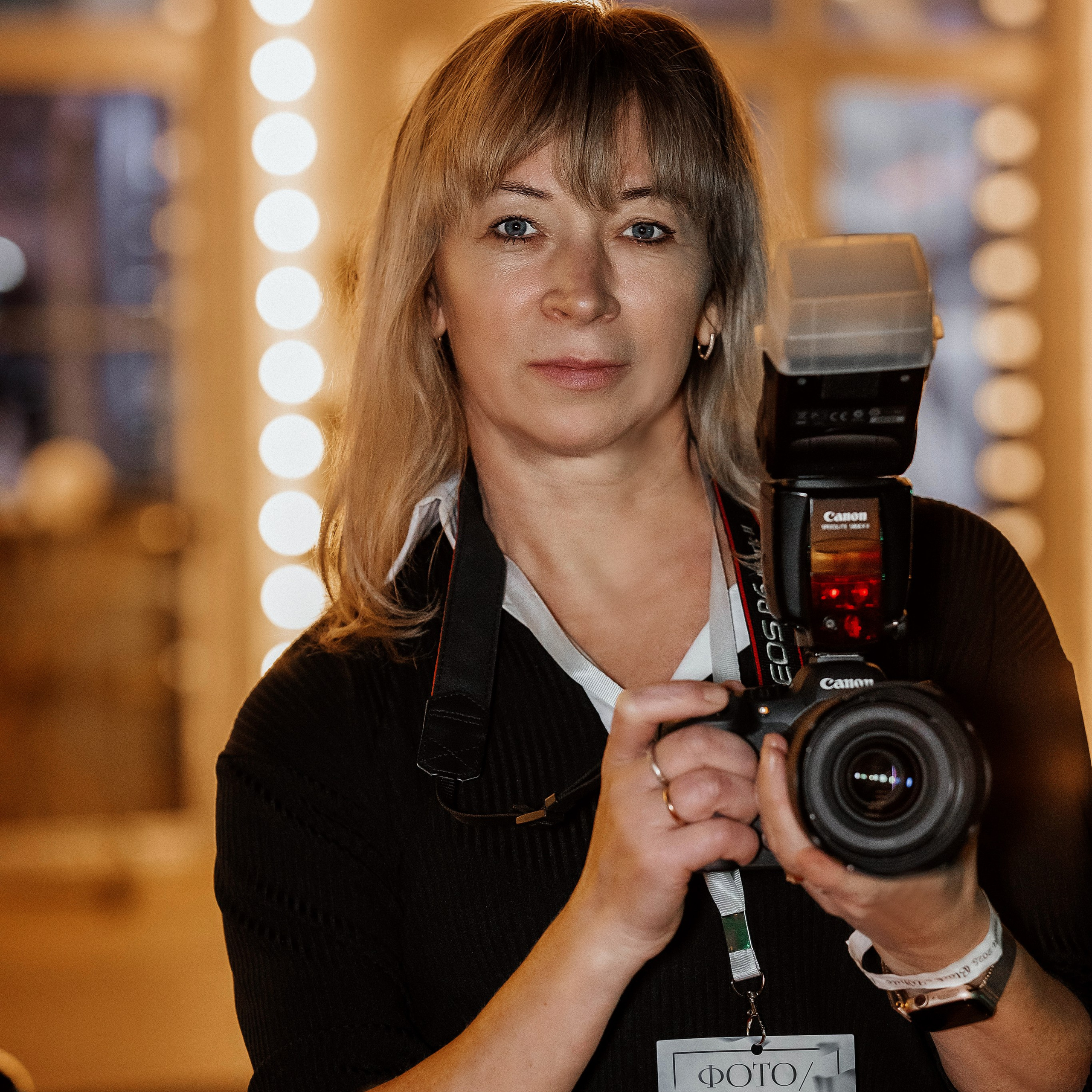 Фотограф Светлана Былова. Свадебный Церковный Семейный фотограф Светлана Былова Москва- Смоленск