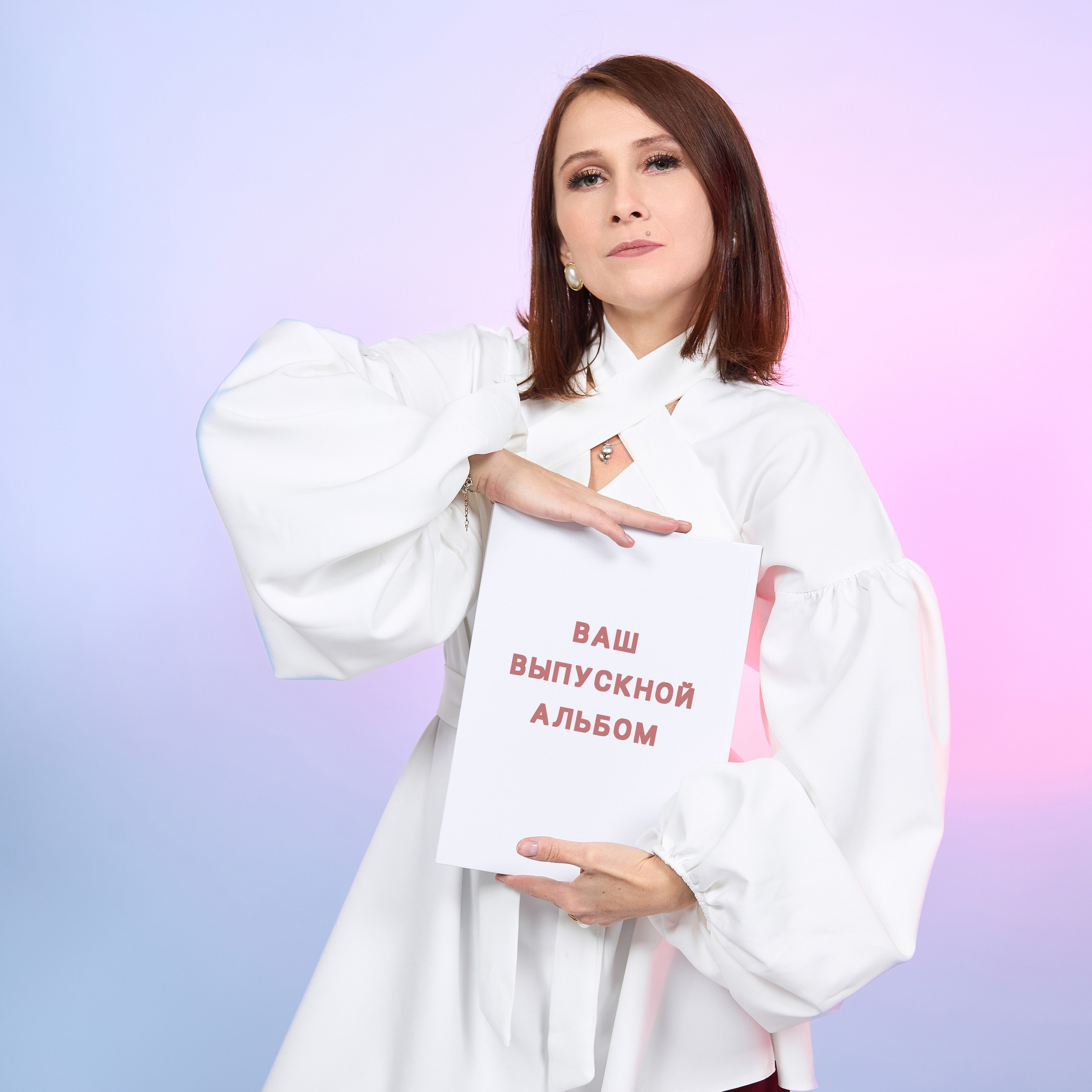 Контакты. Выпускные фотоальбомы Фрязино Щёлково Света Шенгелия