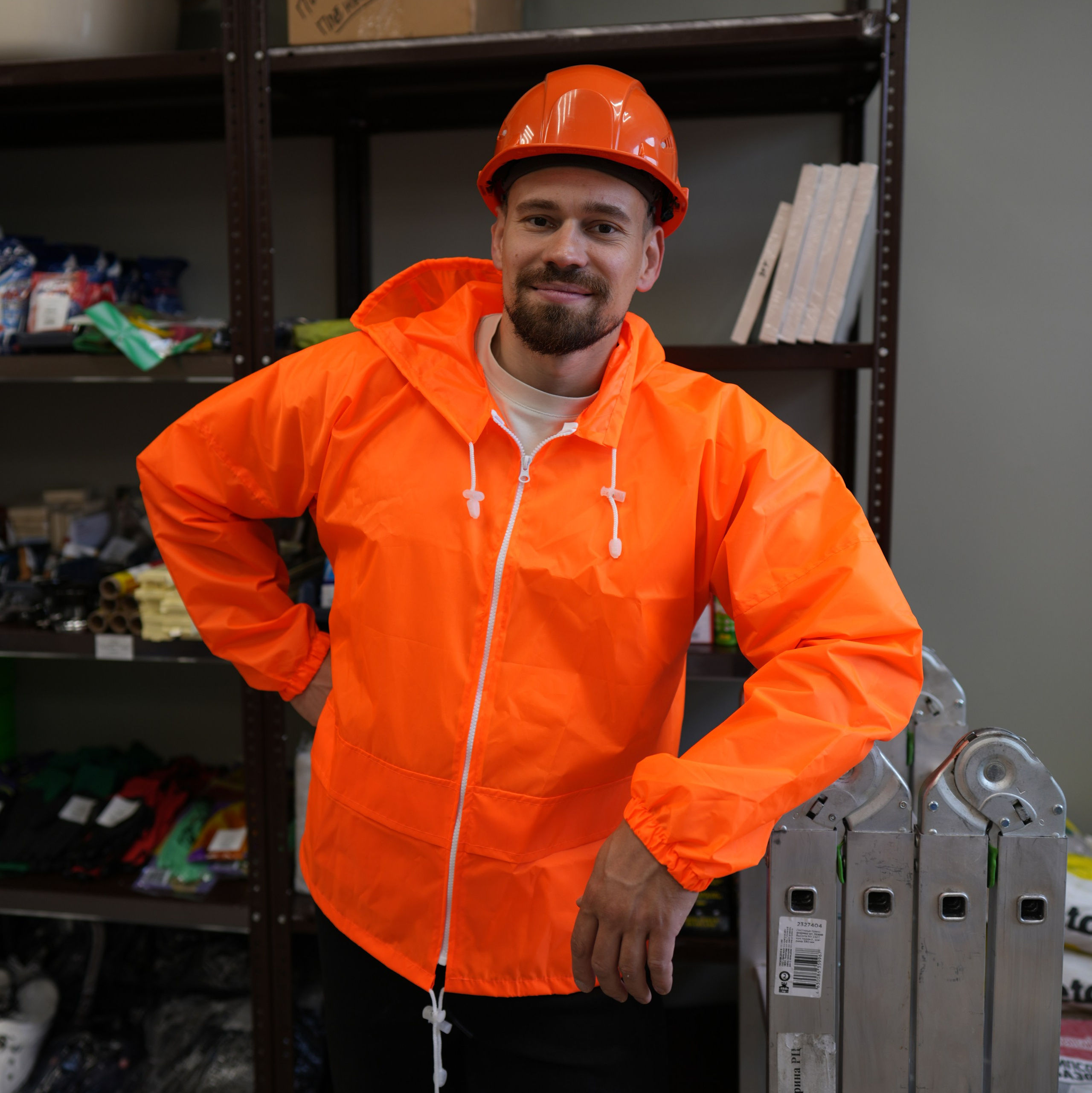 Строительный магазин низких цен Экономкин