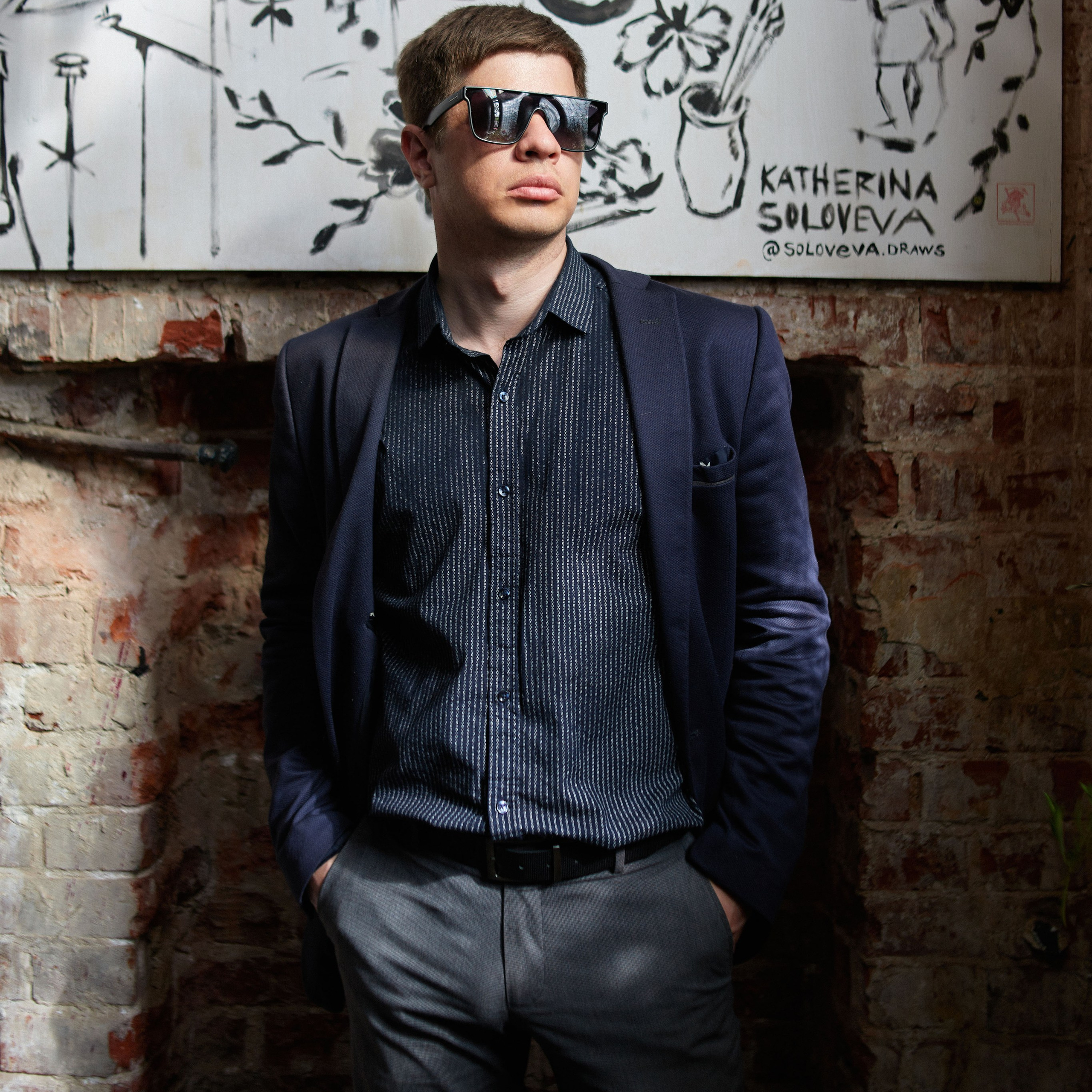 Психолог в Самаре Павел Левченко