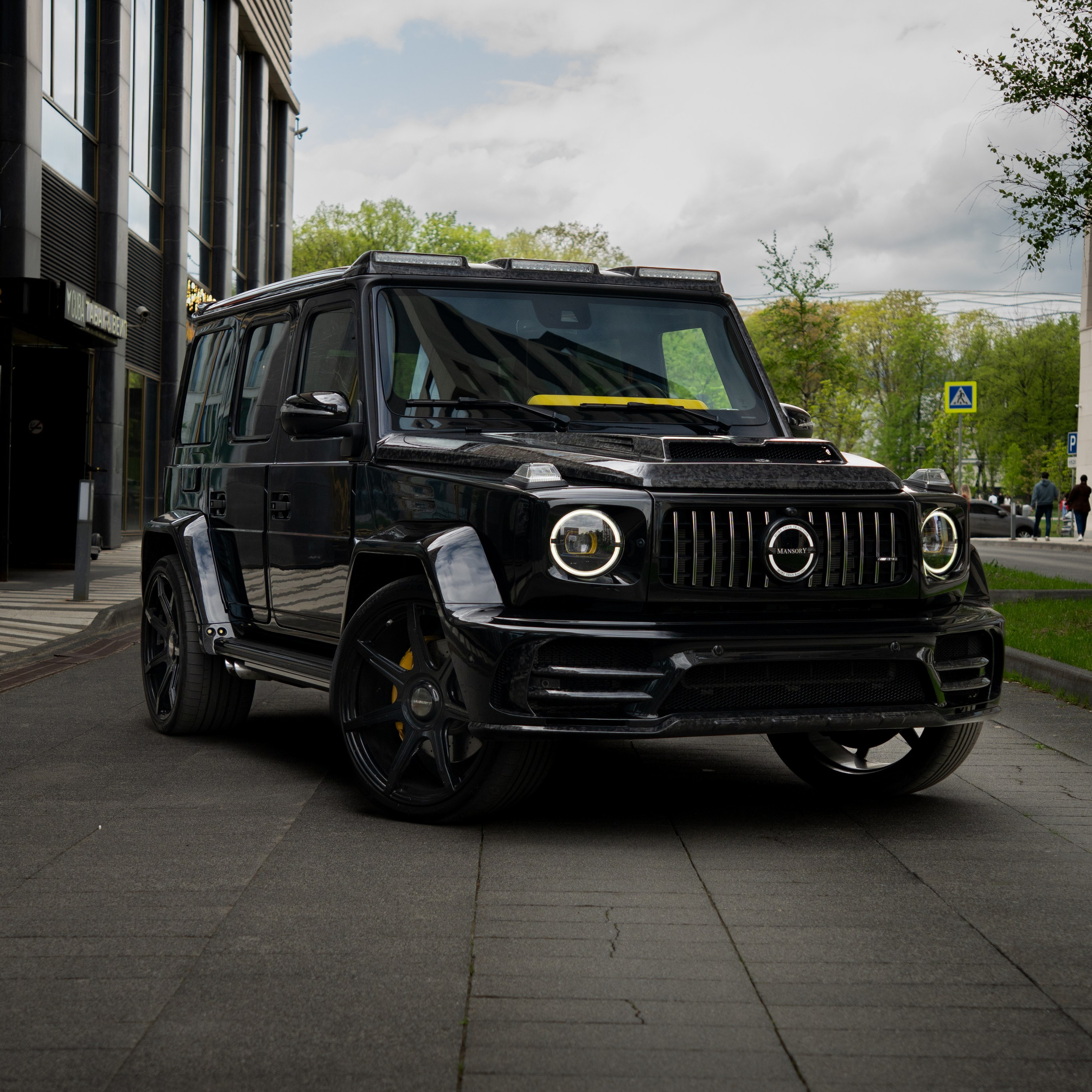 Услуги. Главная