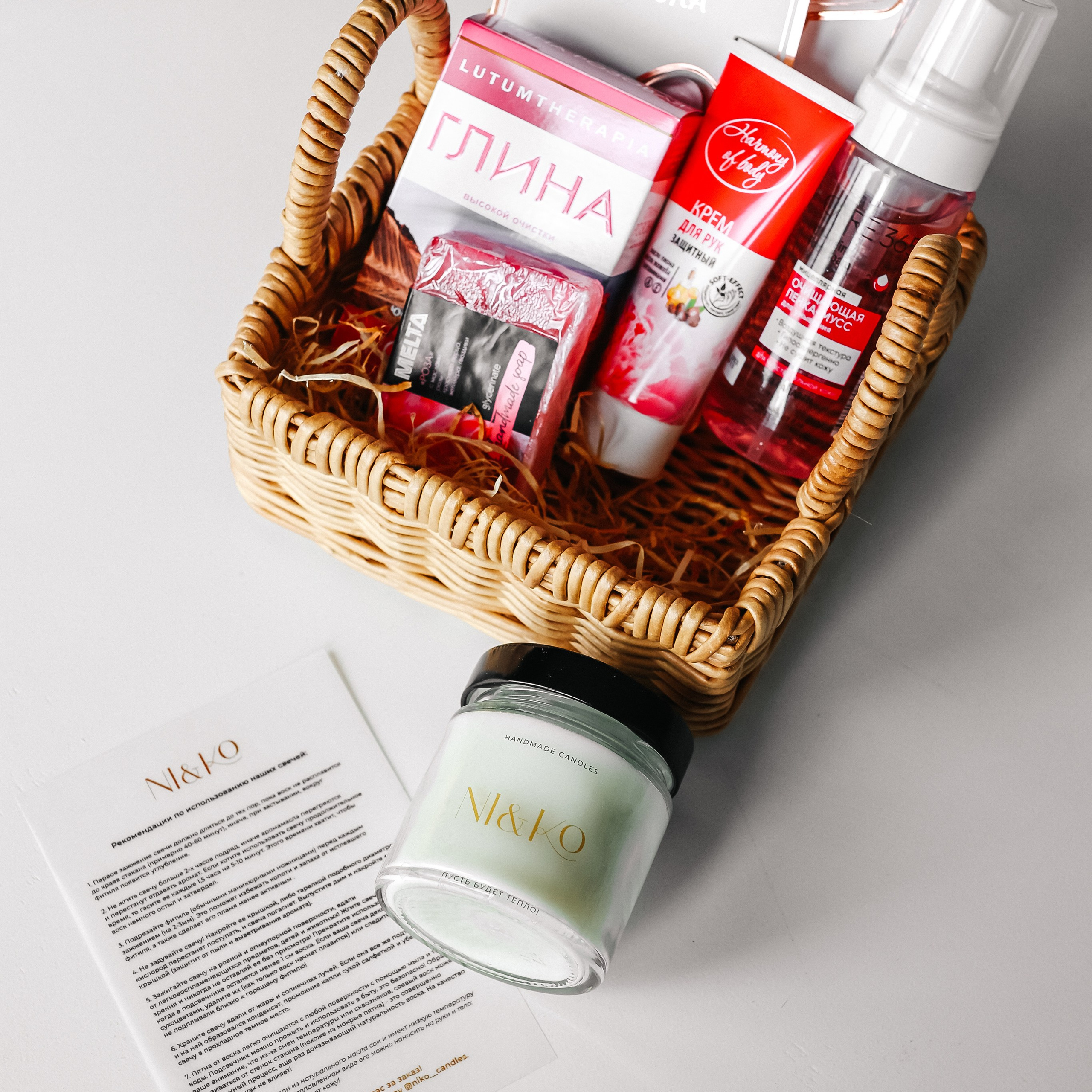 ФОТОПРОДУКЦИЯ. Фотограф Ольга Федосенко, г. Гродно