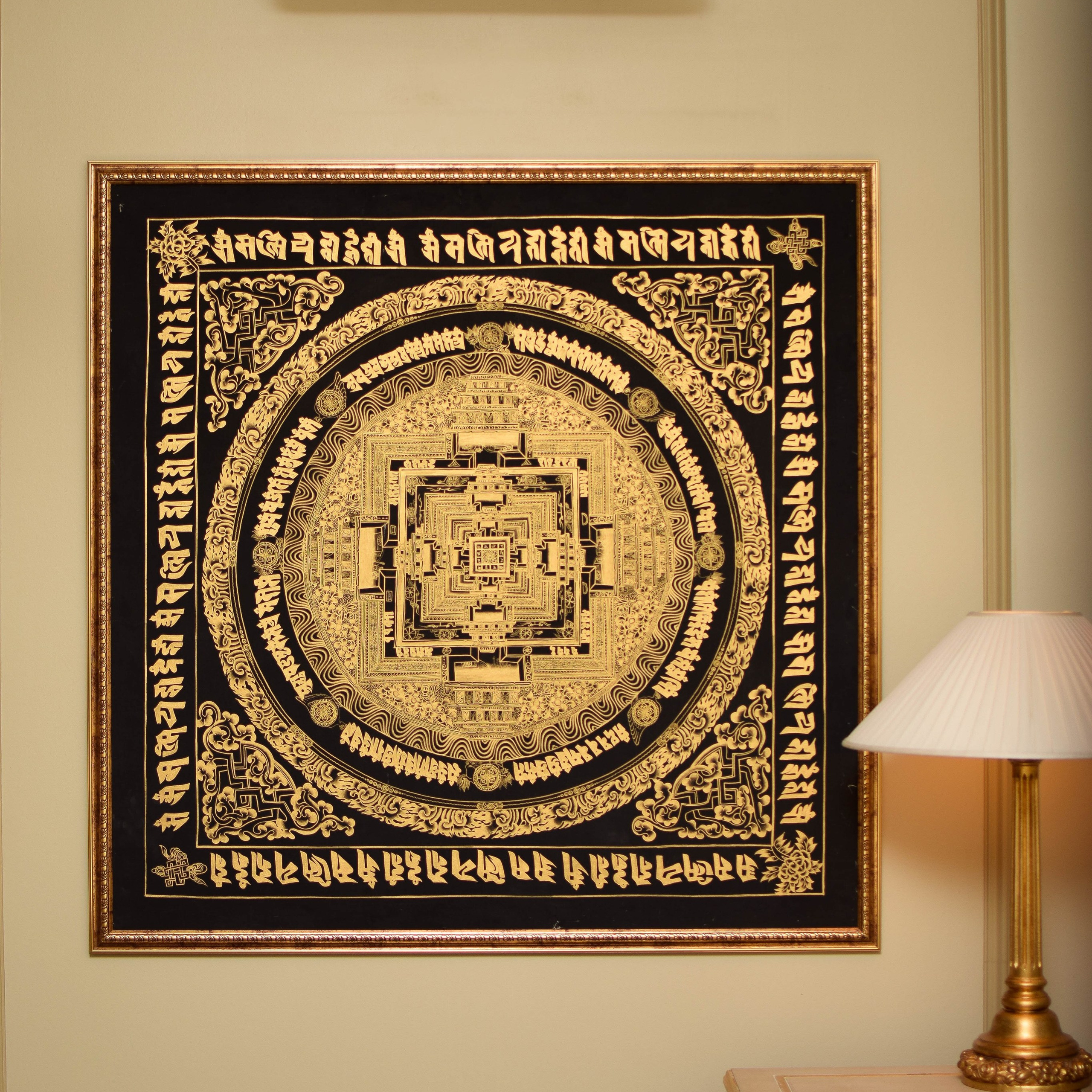 Как это работает?. Пробуждающие Картины. Мандалы бесконечности