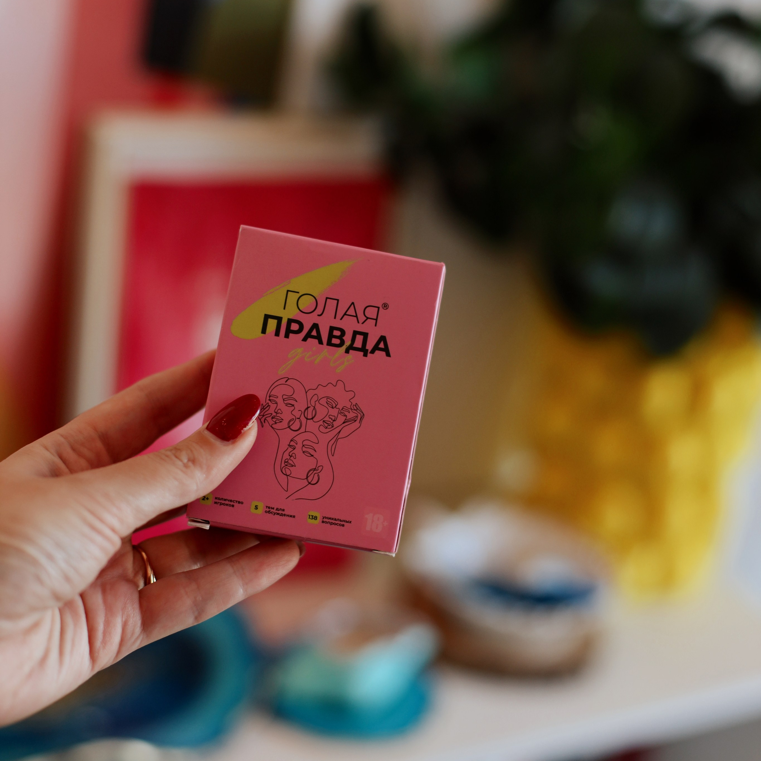 Индивидуальные МК. Творческая студия Stories в Кемерово | Мастер-классы и мероприятия