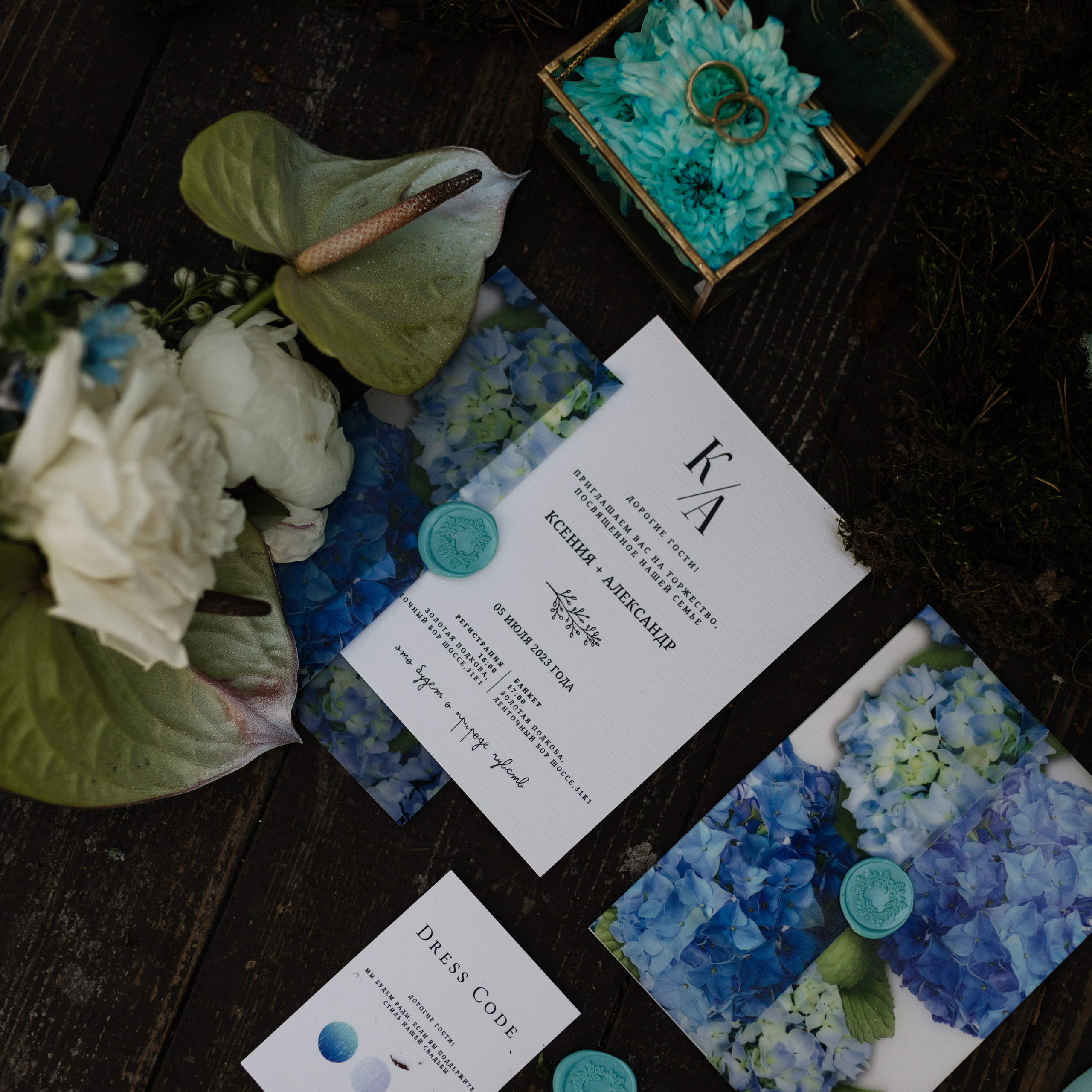 Услуги. Свадебный фотограф в Барнауле Юлия Гербер