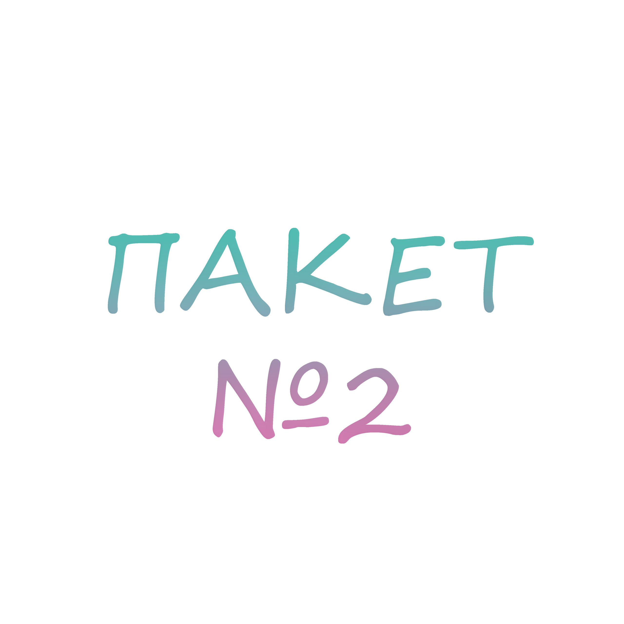 СТОИМОСТЬ УСЛУГ. МиМика — самая детская фотография