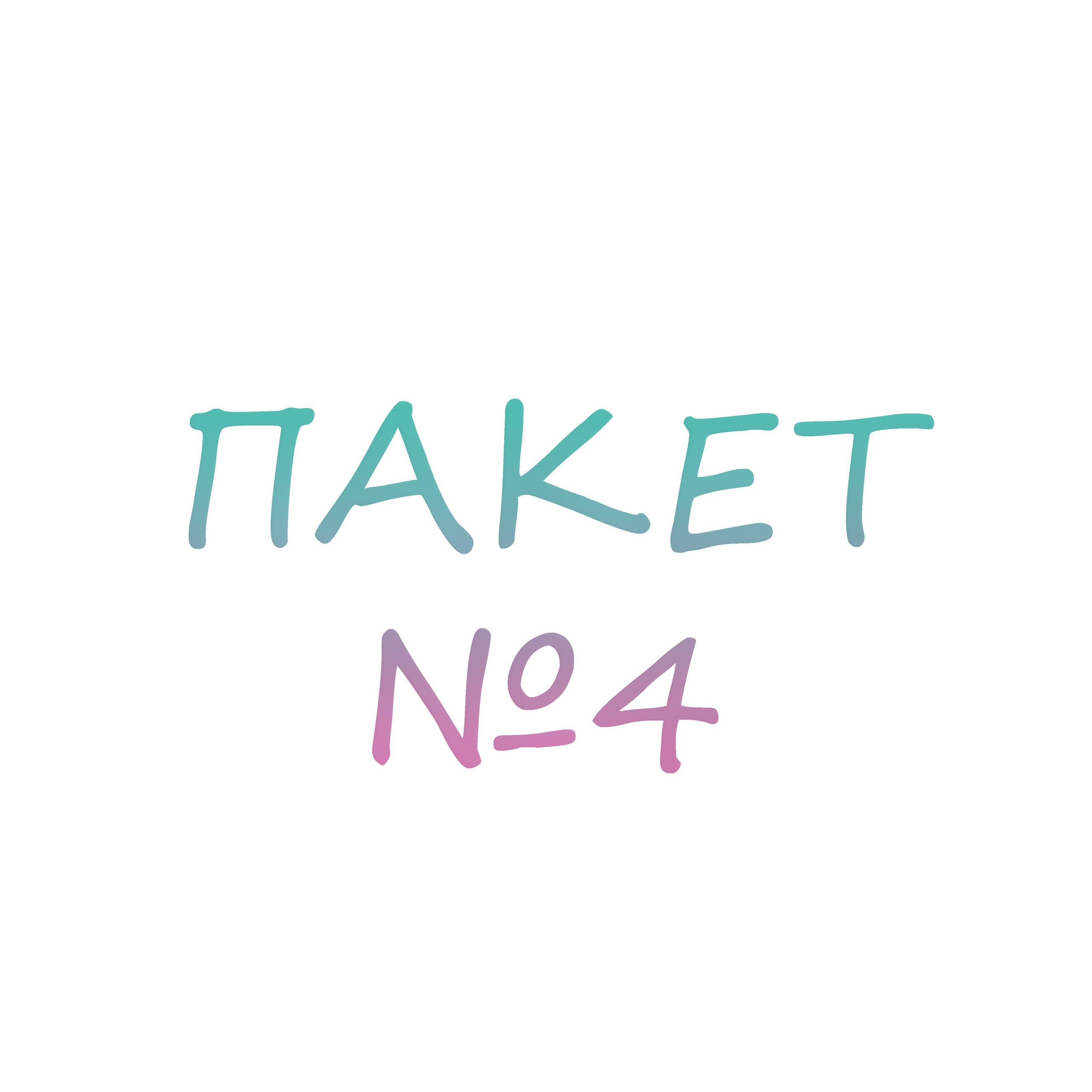 СТОИМОСТЬ УСЛУГ. МиМика — самая детская фотография