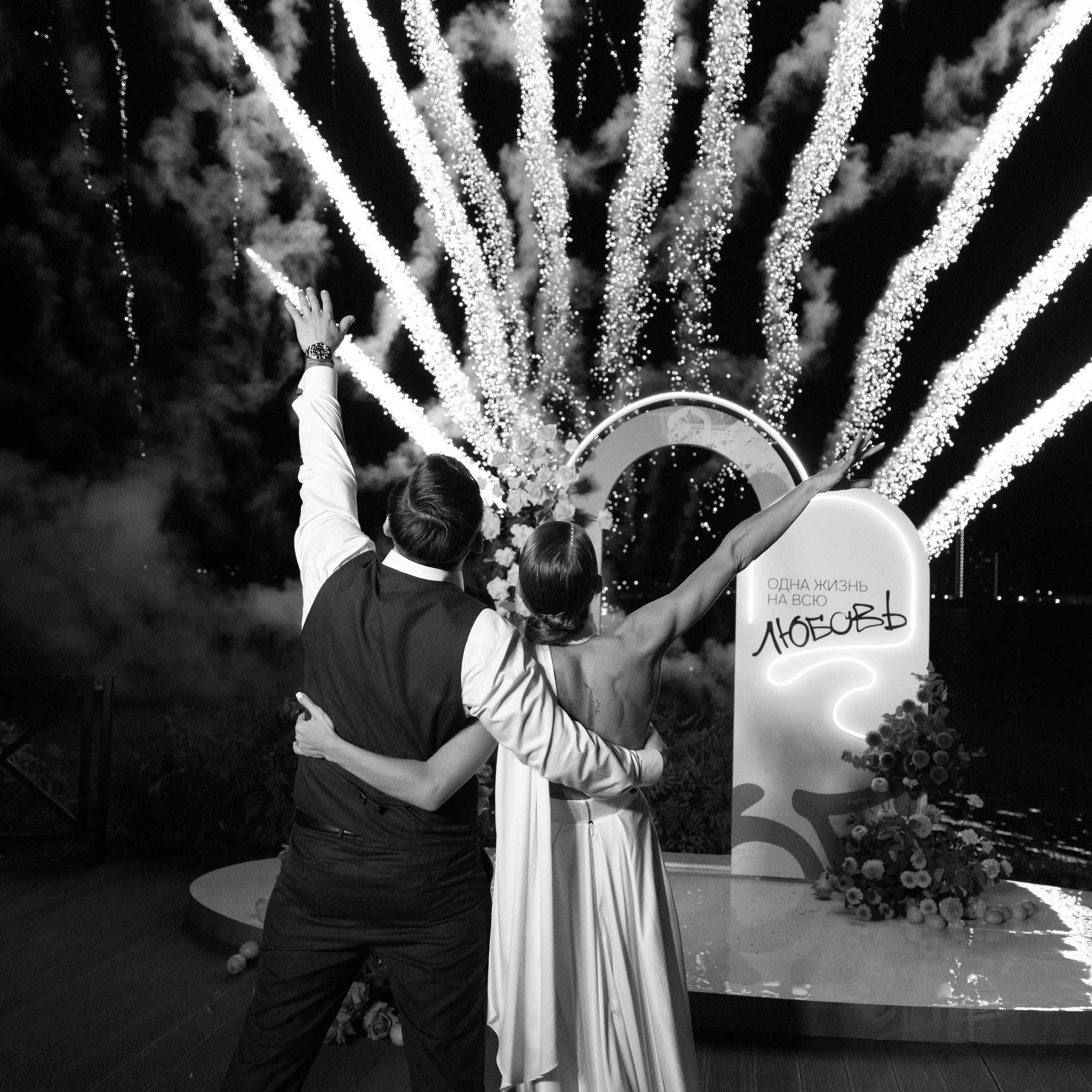 Свадебный прайс Екатеринбург / Тюмень / Челябинск