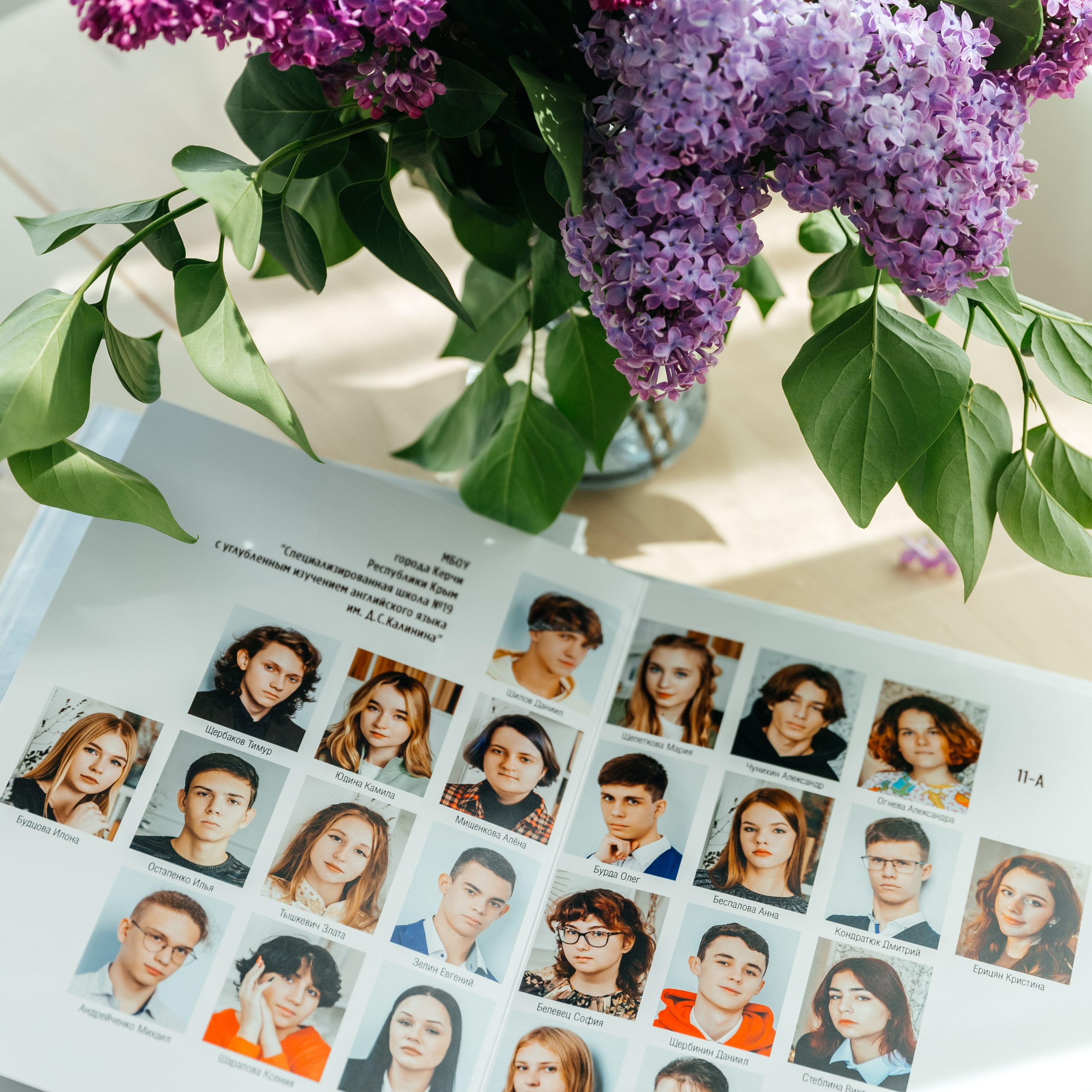 Стоимость услуг. ВЫПУСКНЫЕ АЛЬБОМЫ | РОВЕСНИК | КЕРЧЬ