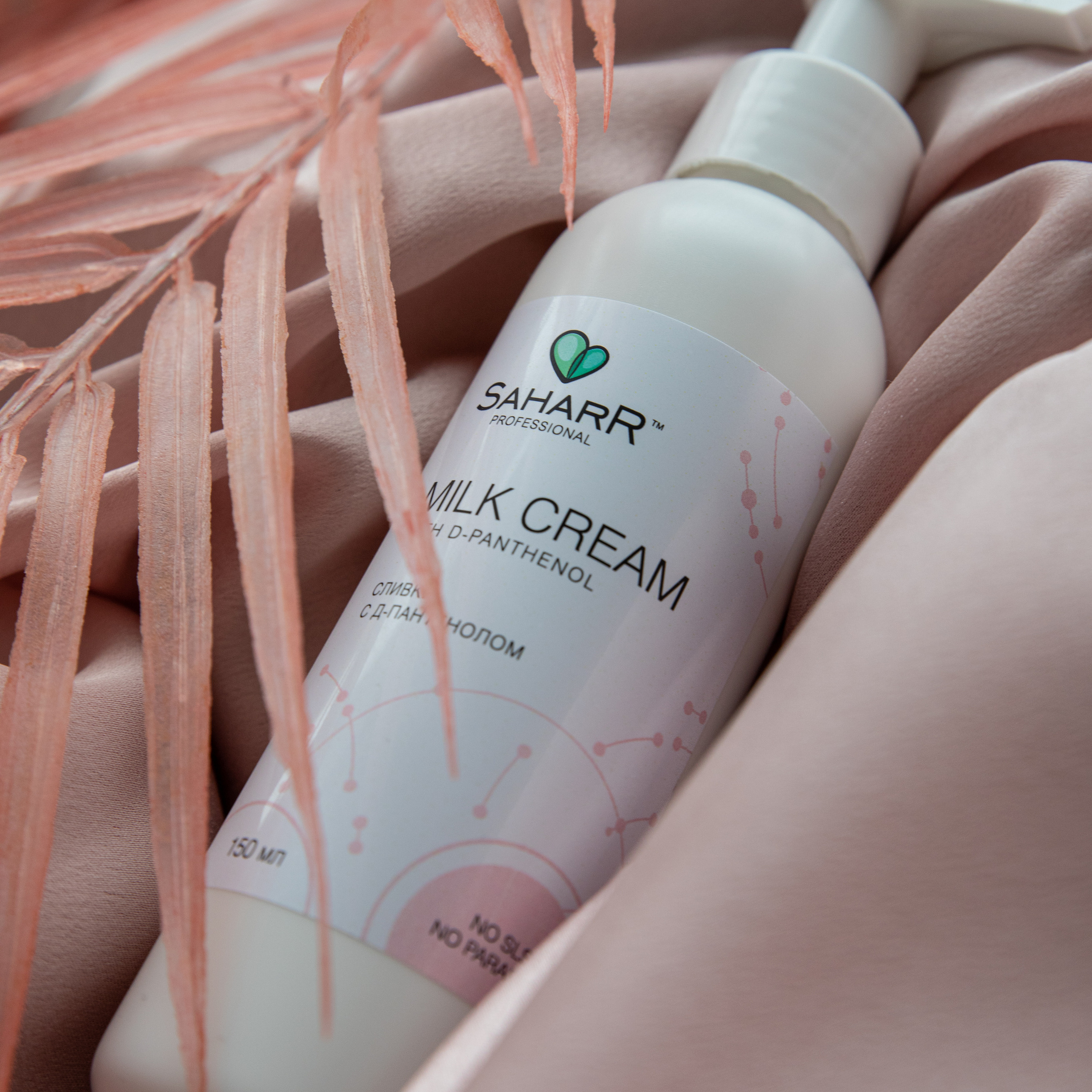 Портфолио. Семейный и частный фотограф во Владивостоке