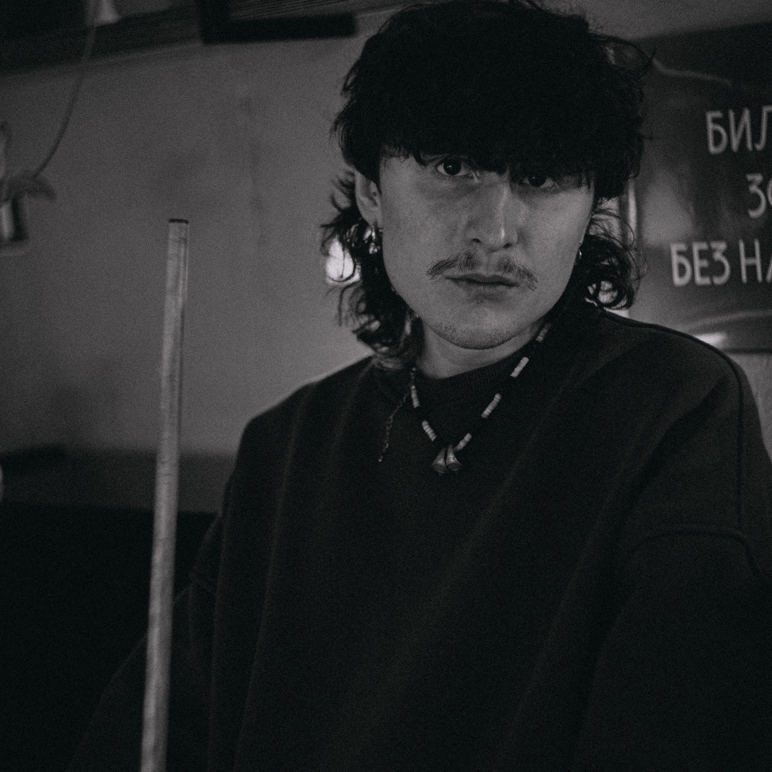 Контакты. Фотограф Егор Огородов