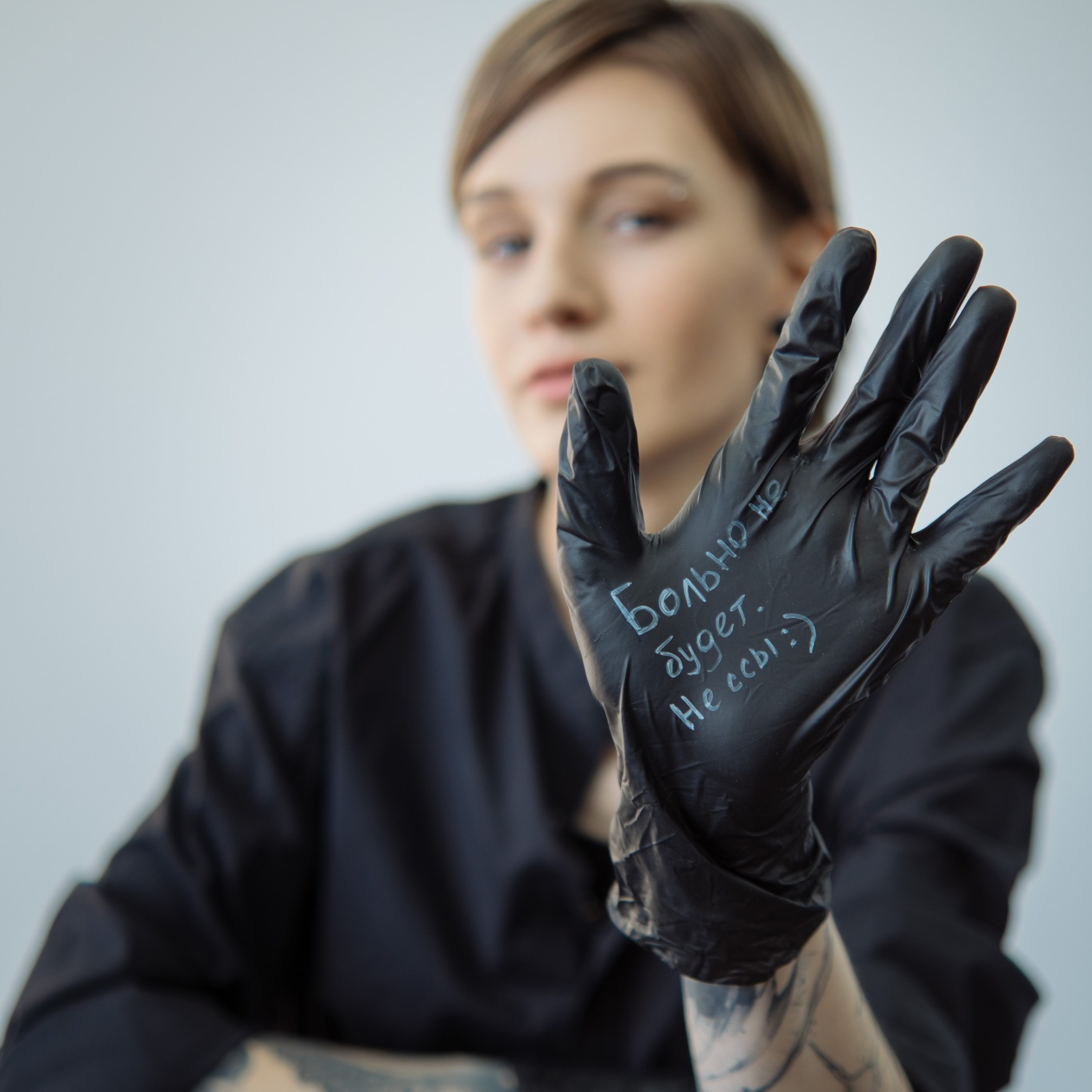 Обучение. Фотограф Молчанов Александр